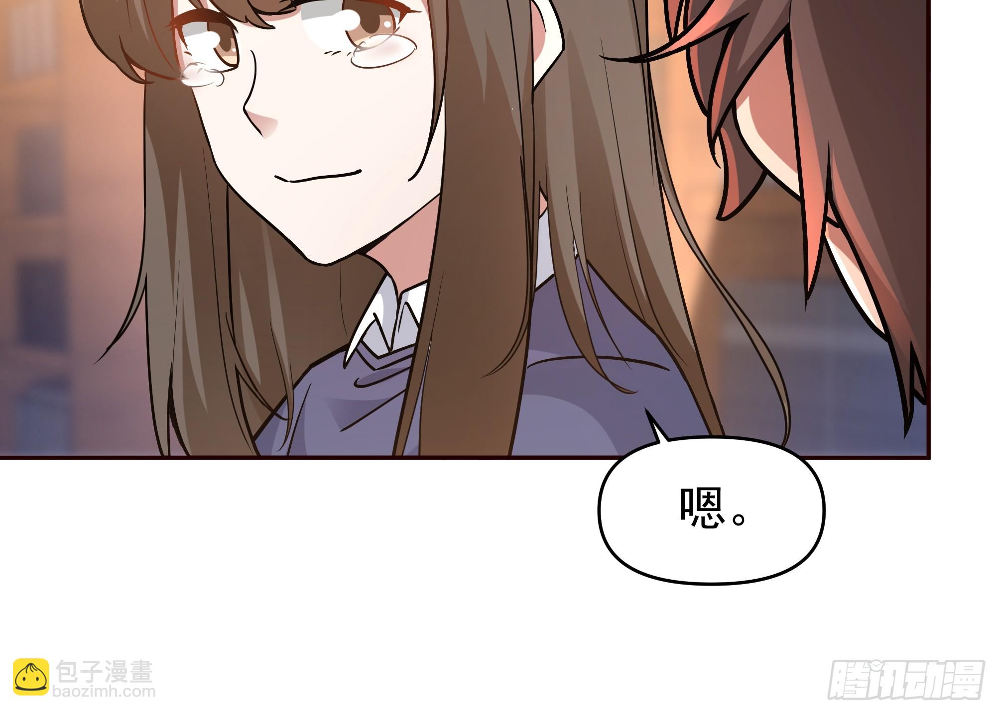 我真沒想重生啊 - 商業鬼才 - 5