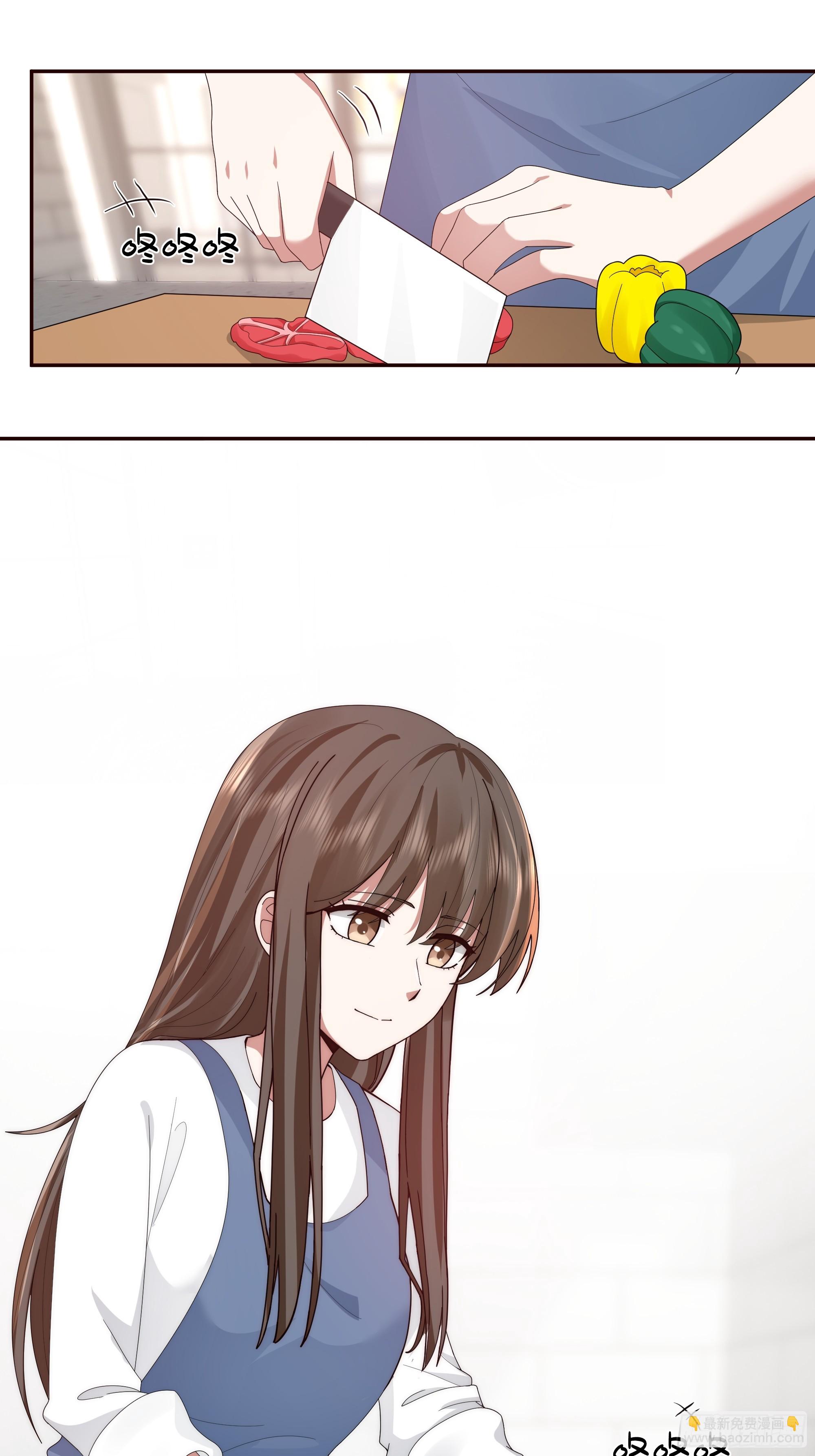 我真沒想重生啊 - 陳漢昇最怕的人？ - 3