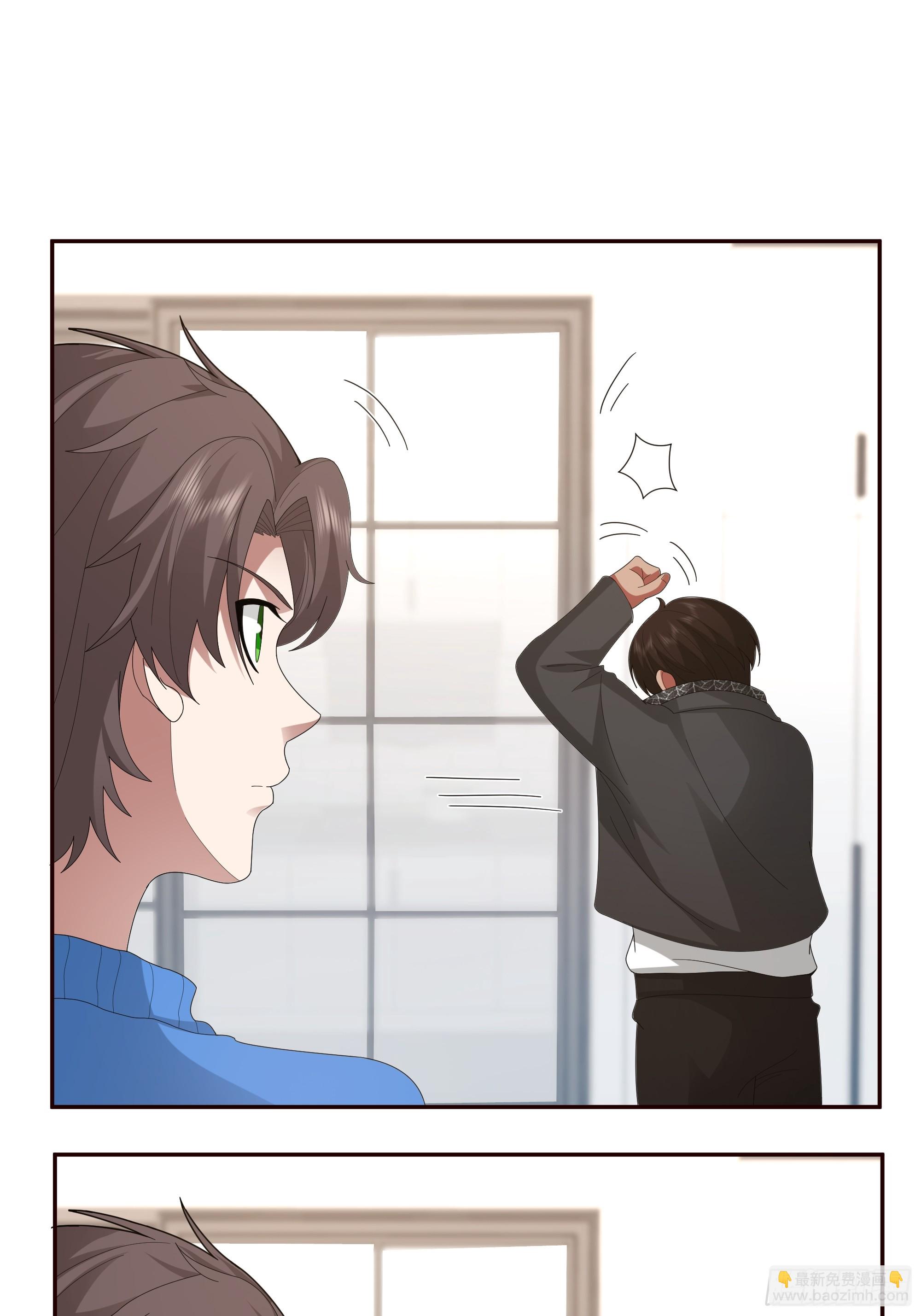 我真沒想重生啊 - 陳漢昇最怕的人？ - 5