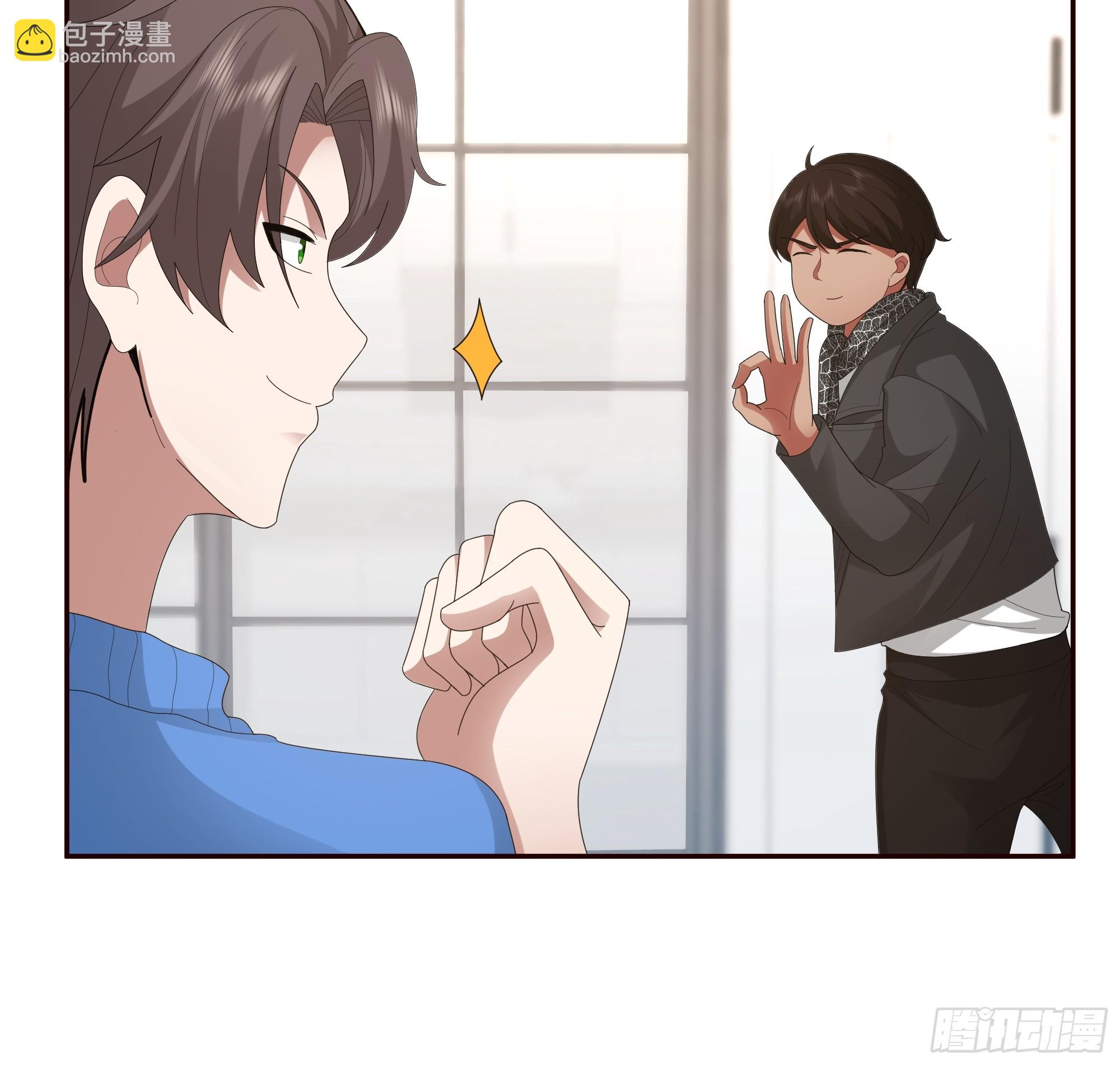 我真沒想重生啊 - 陳漢昇最怕的人？ - 6