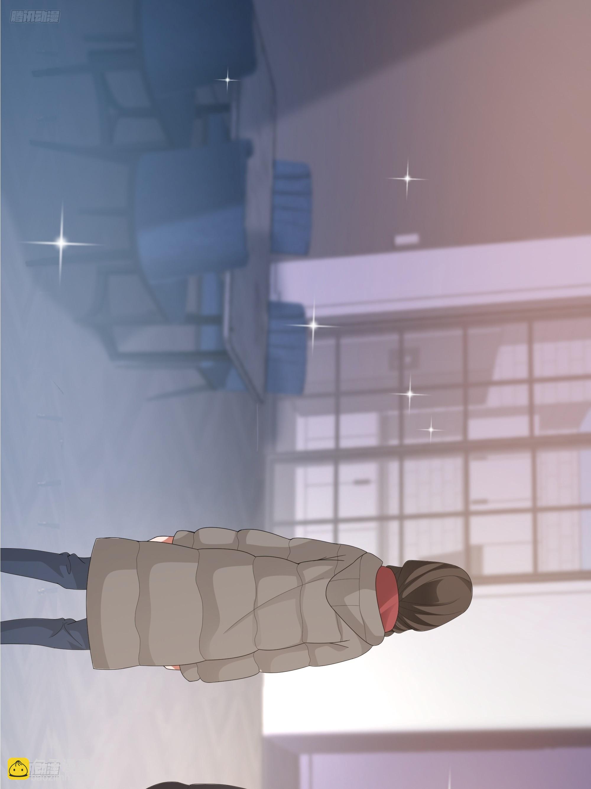 我真沒想重生啊 - 陳漢昇最怕的人？ - 3