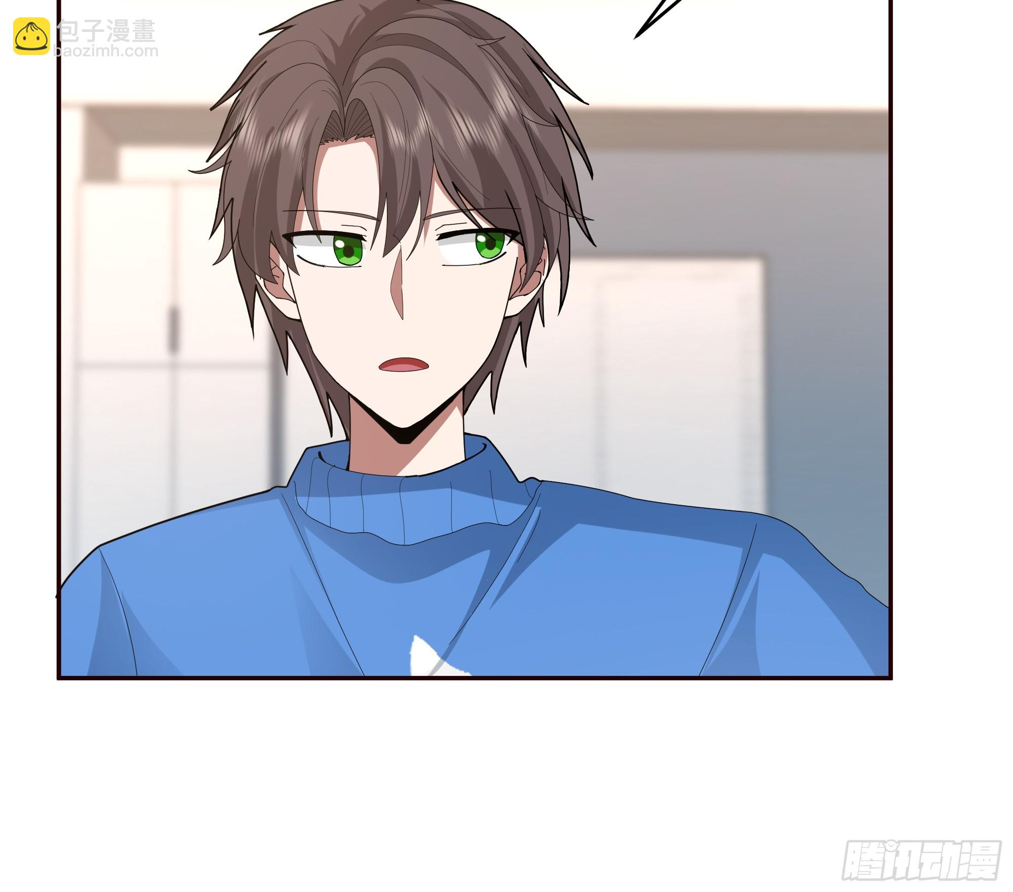 我真沒想重生啊 - 陳漢昇最怕的人？ - 2