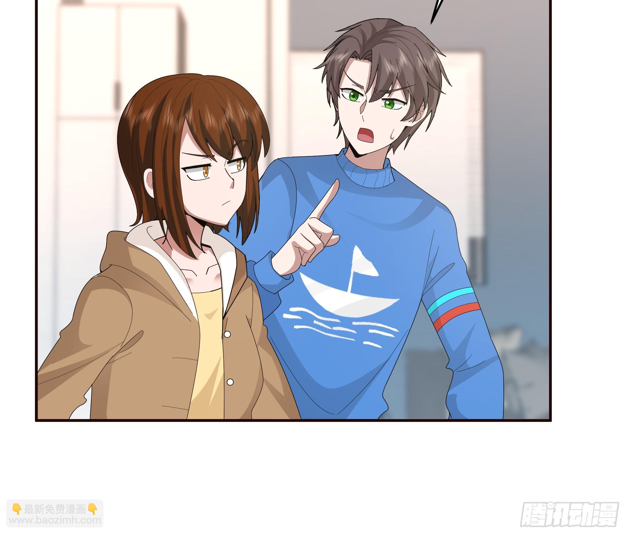 我真沒想重生啊 - 陳漢昇最怕的人？ - 5