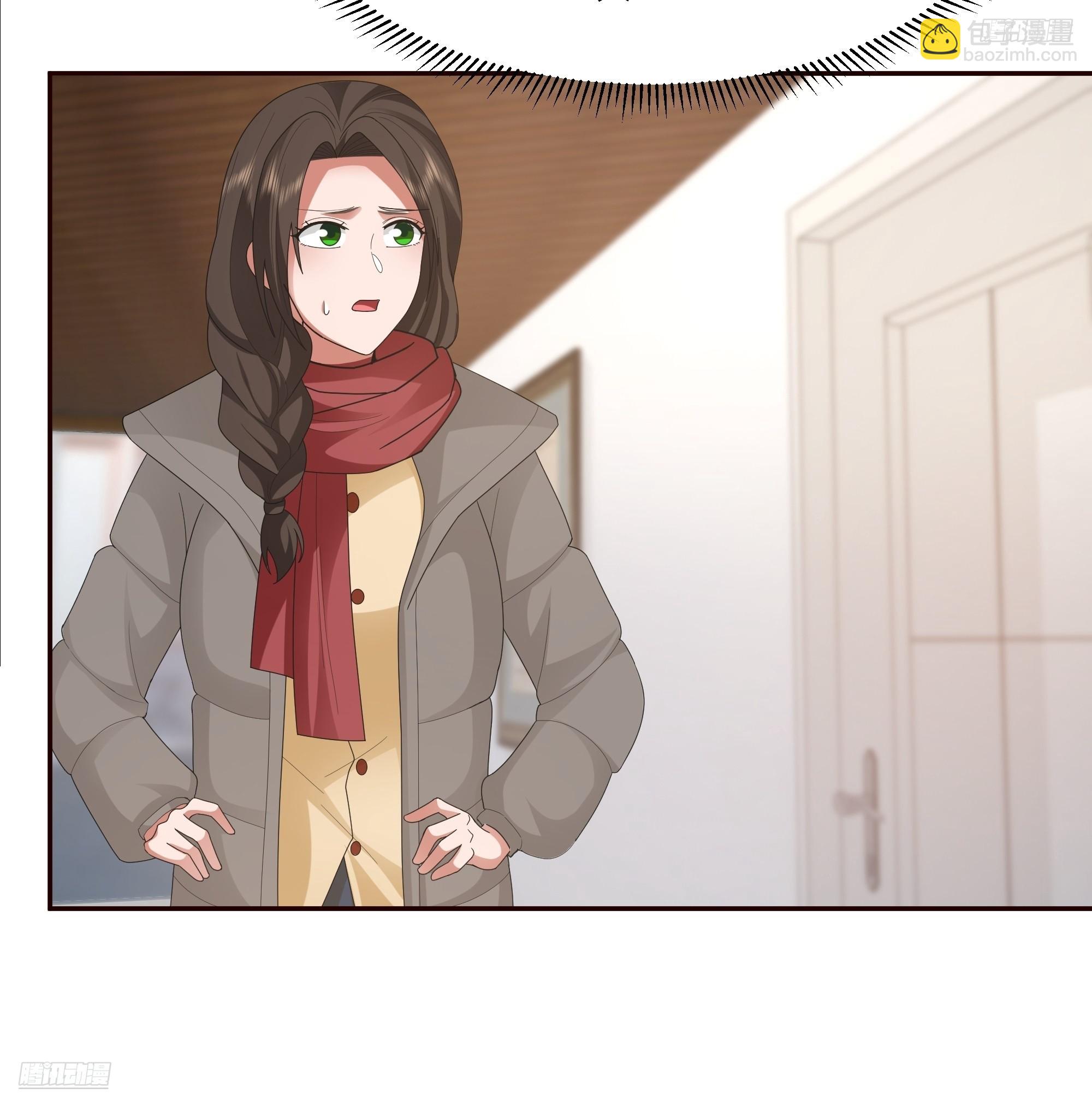 我真沒想重生啊 - 陳漢昇最怕的人？ - 1