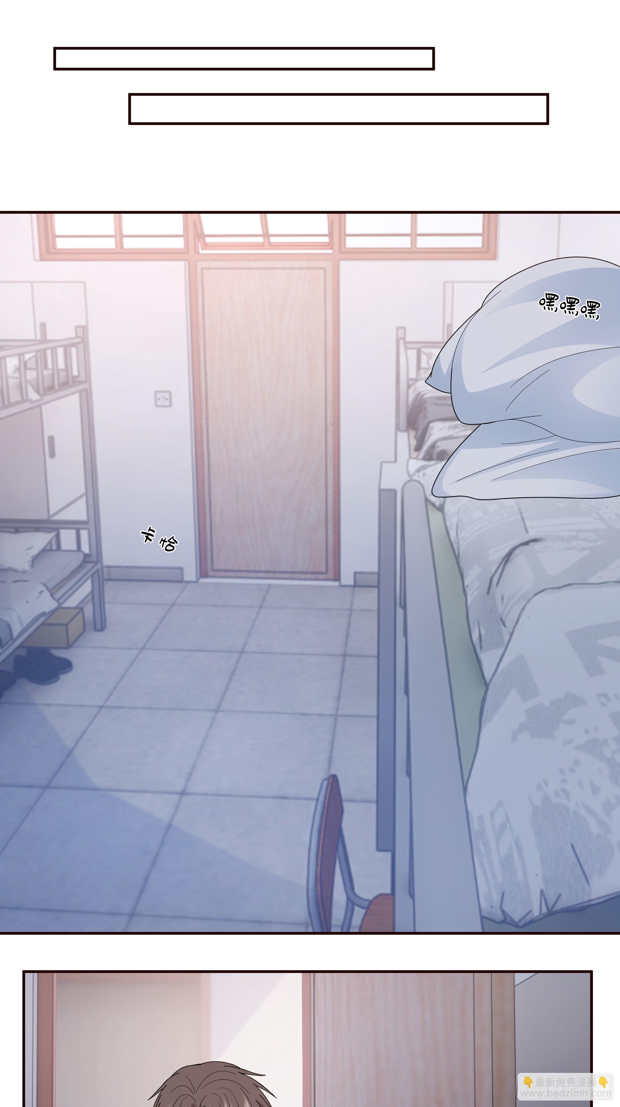 我真沒想重生啊 - 成功人士的母親 - 5