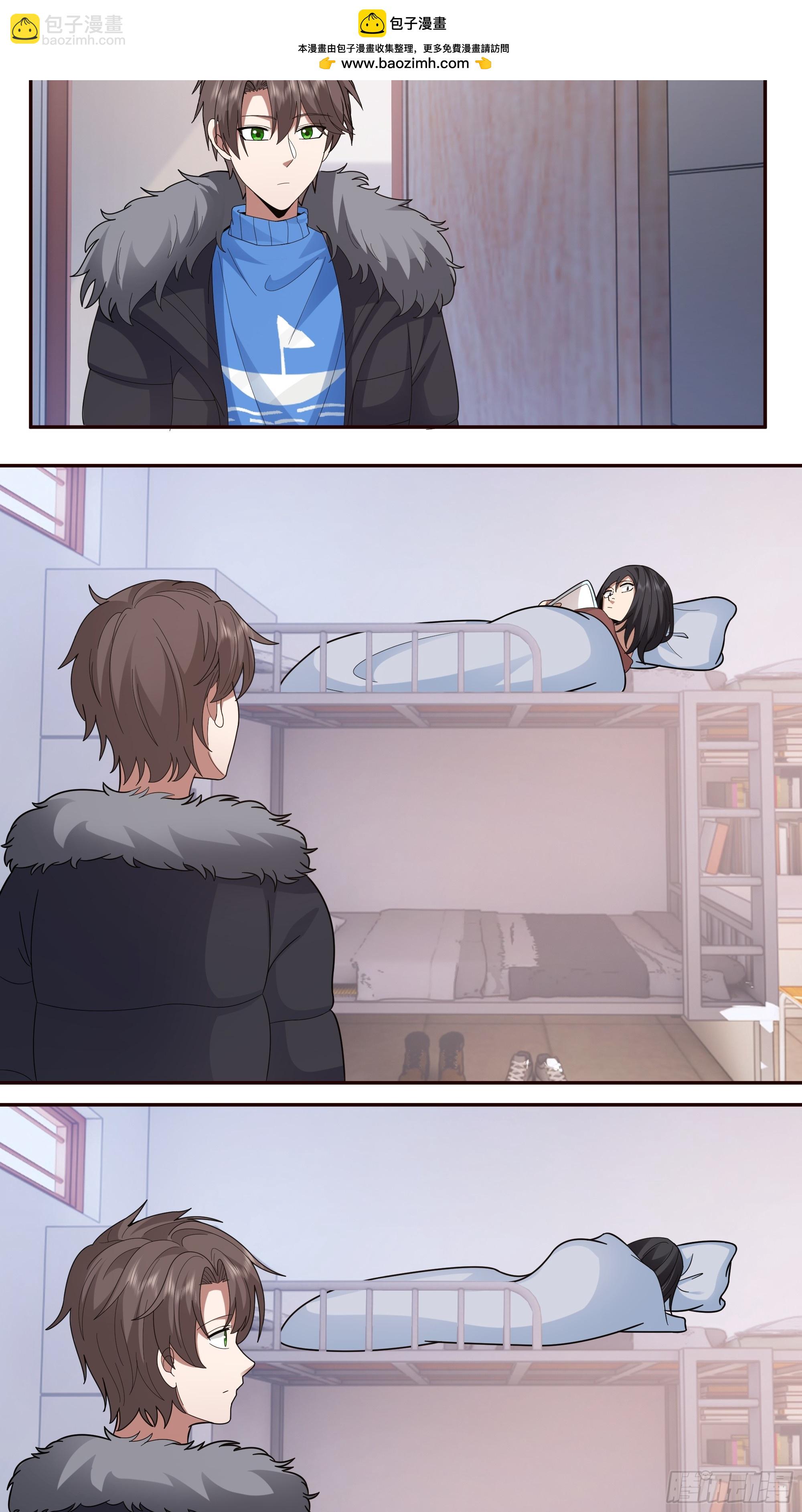 我真沒想重生啊 - 成功人士的母親 - 6