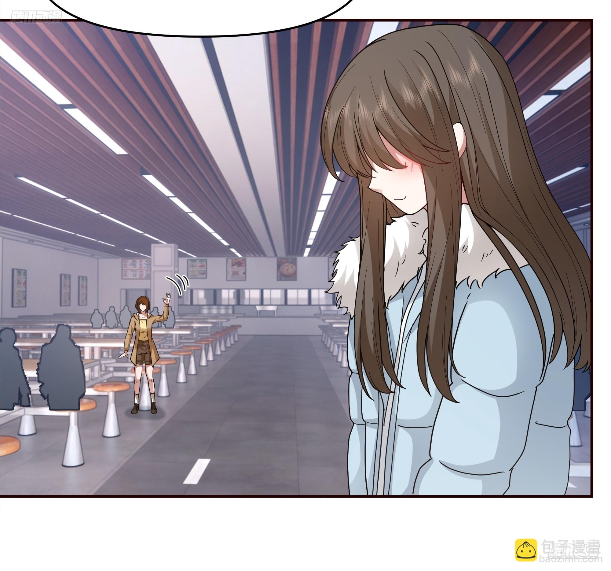 我真沒想重生啊 - 人緣很好？女人緣！ - 5