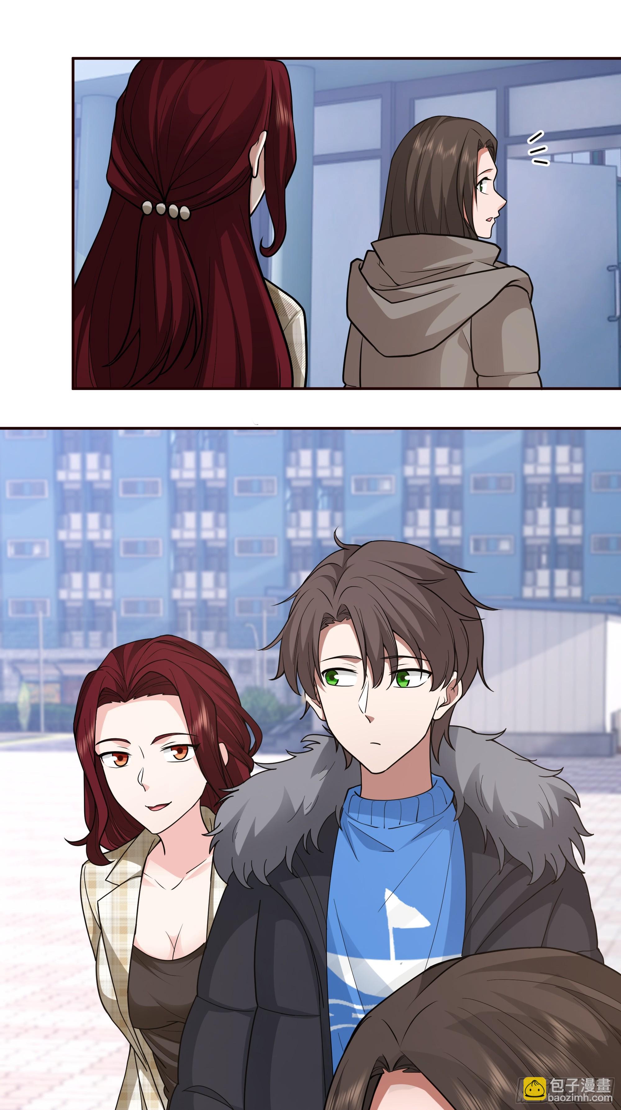 我真沒想重生啊 - 人緣很好？女人緣！ - 7