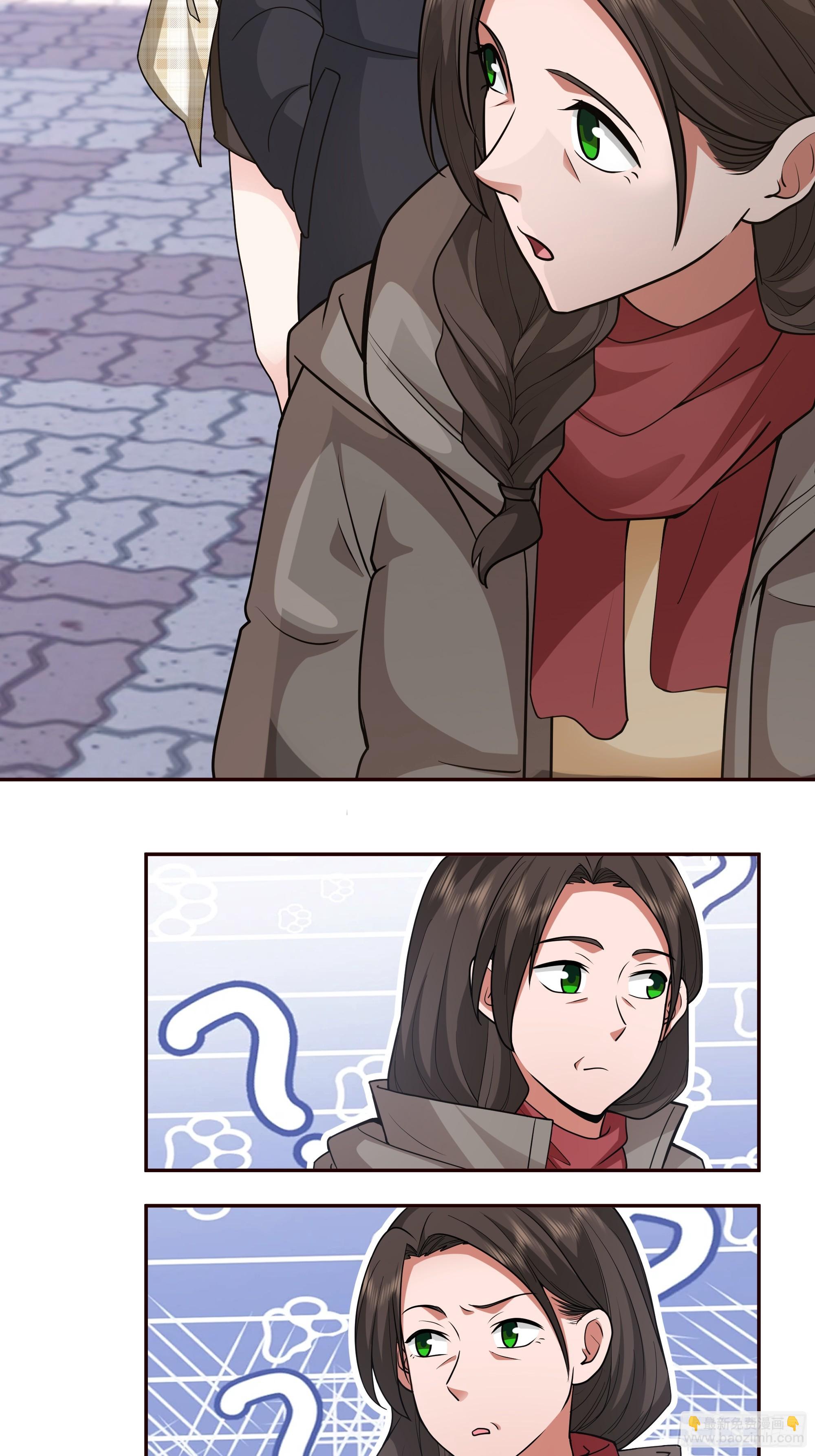 我真沒想重生啊 - 人緣很好？女人緣！ - 1