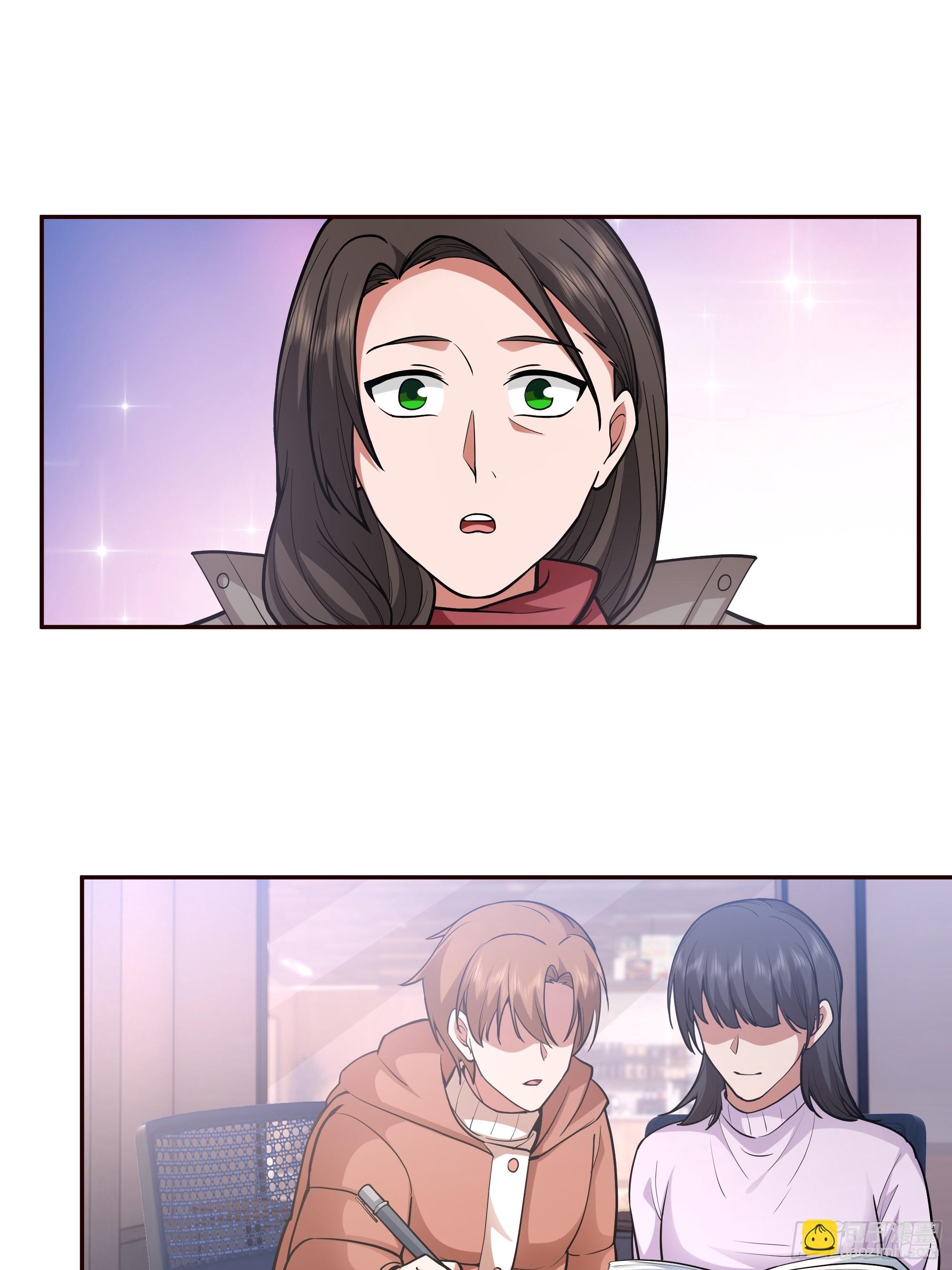 我真沒想重生啊 - 人緣很好？女人緣！ - 6