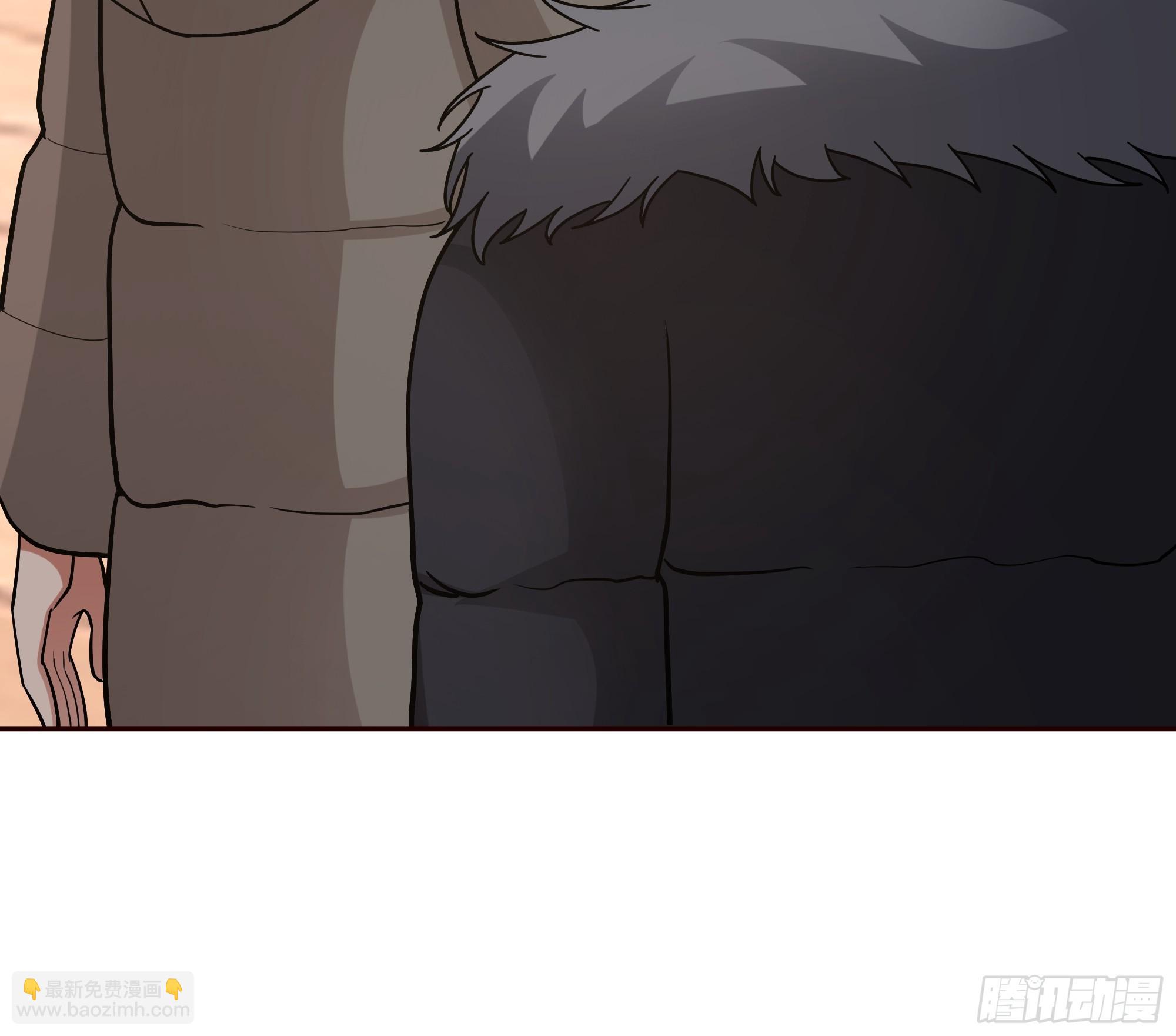 我真沒想重生啊 - 人緣很好？女人緣！ - 2