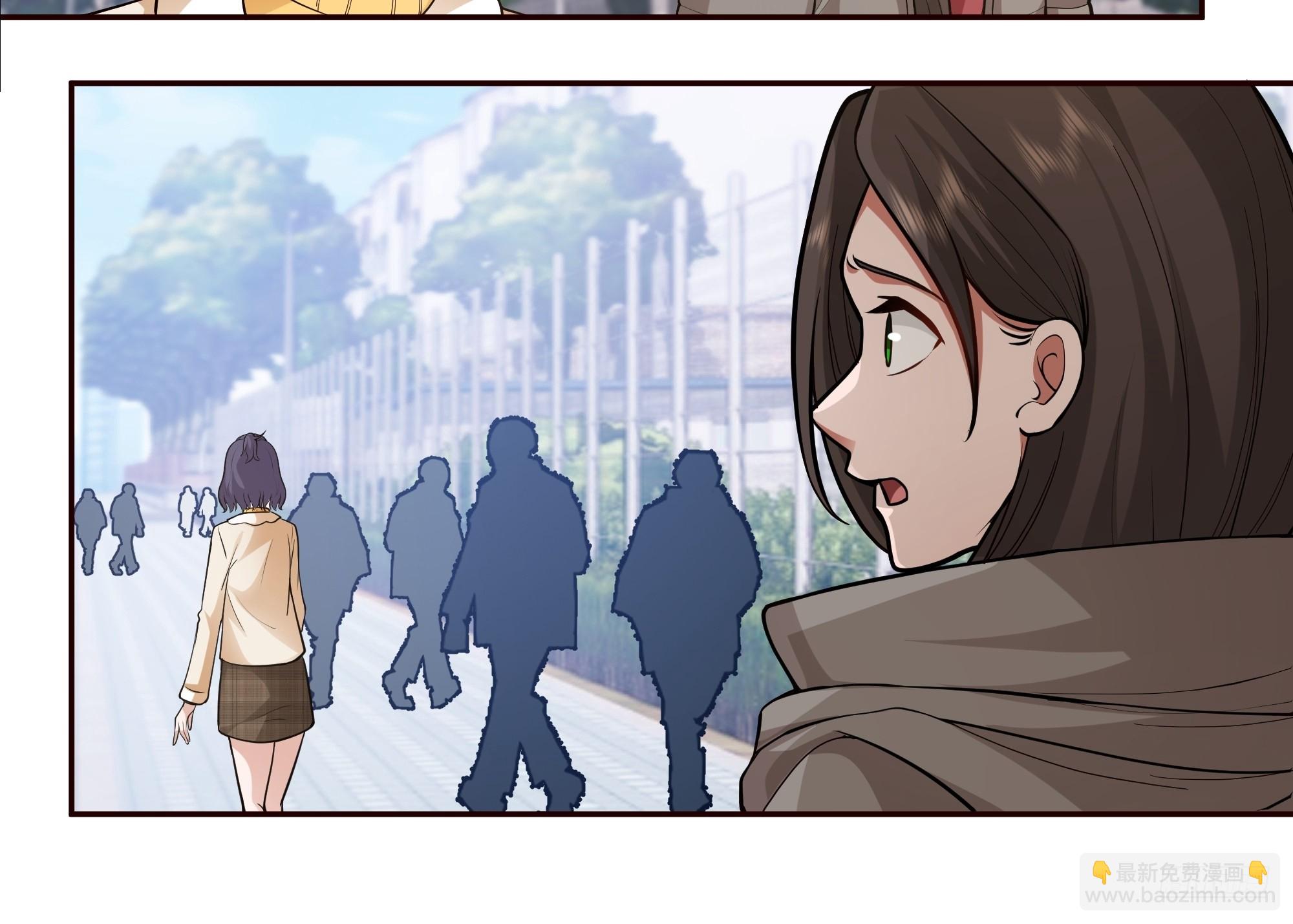 我真沒想重生啊 - 人緣很好？女人緣！ - 2