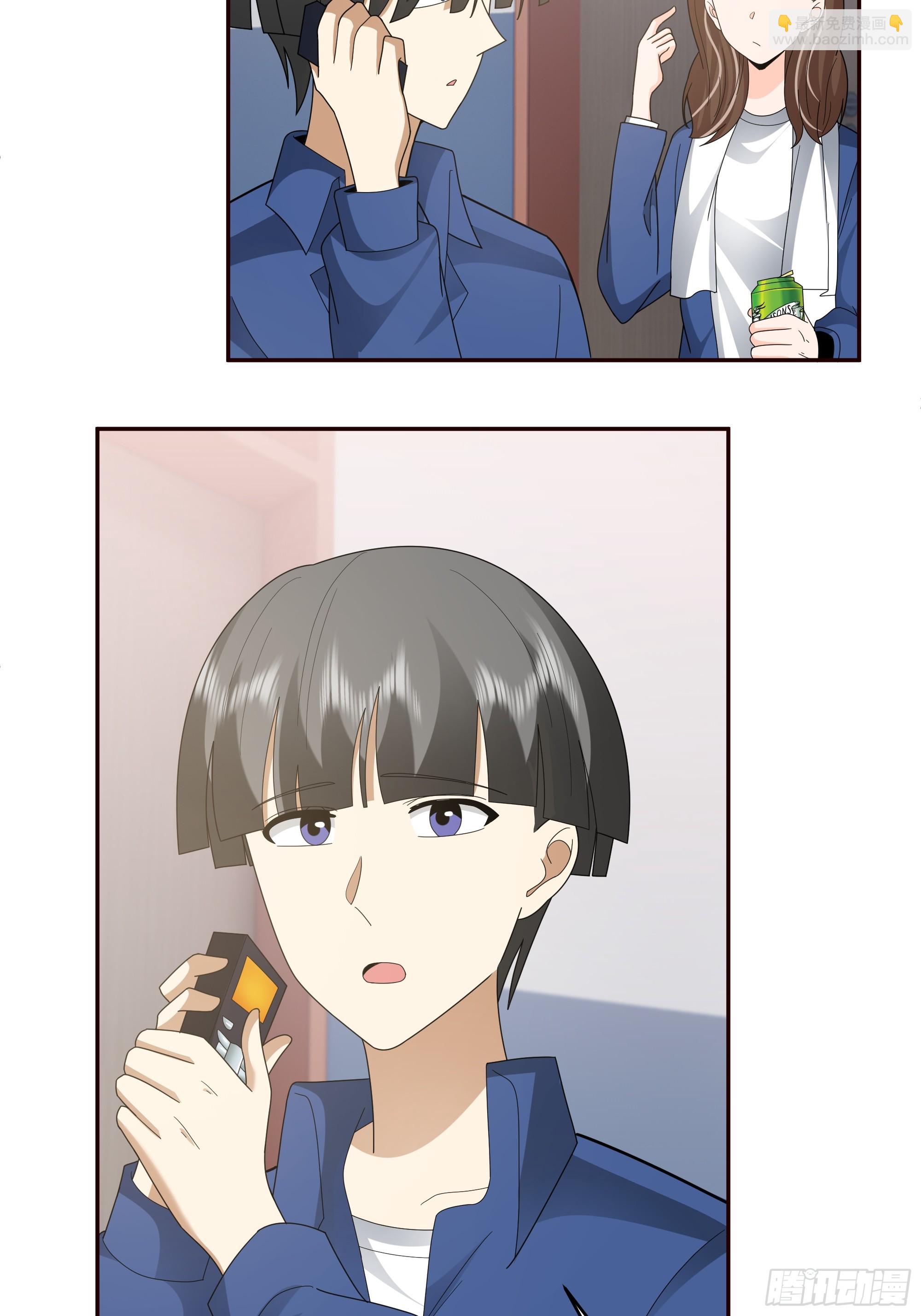 我真沒想重生啊 - 感覺有不好的事情發生(1/2) - 8