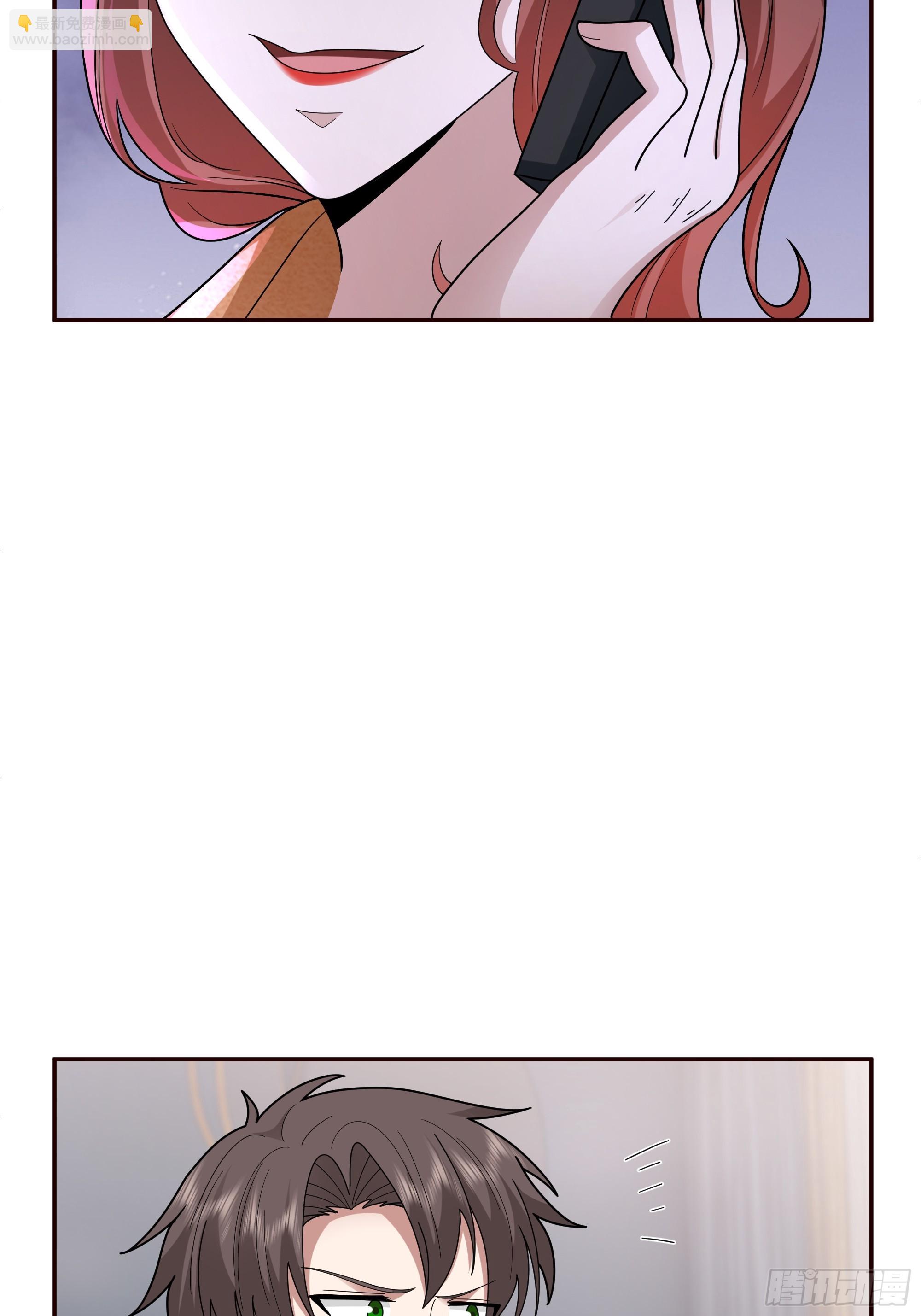 我真沒想重生啊 - 感覺有不好的事情發生(1/2) - 7