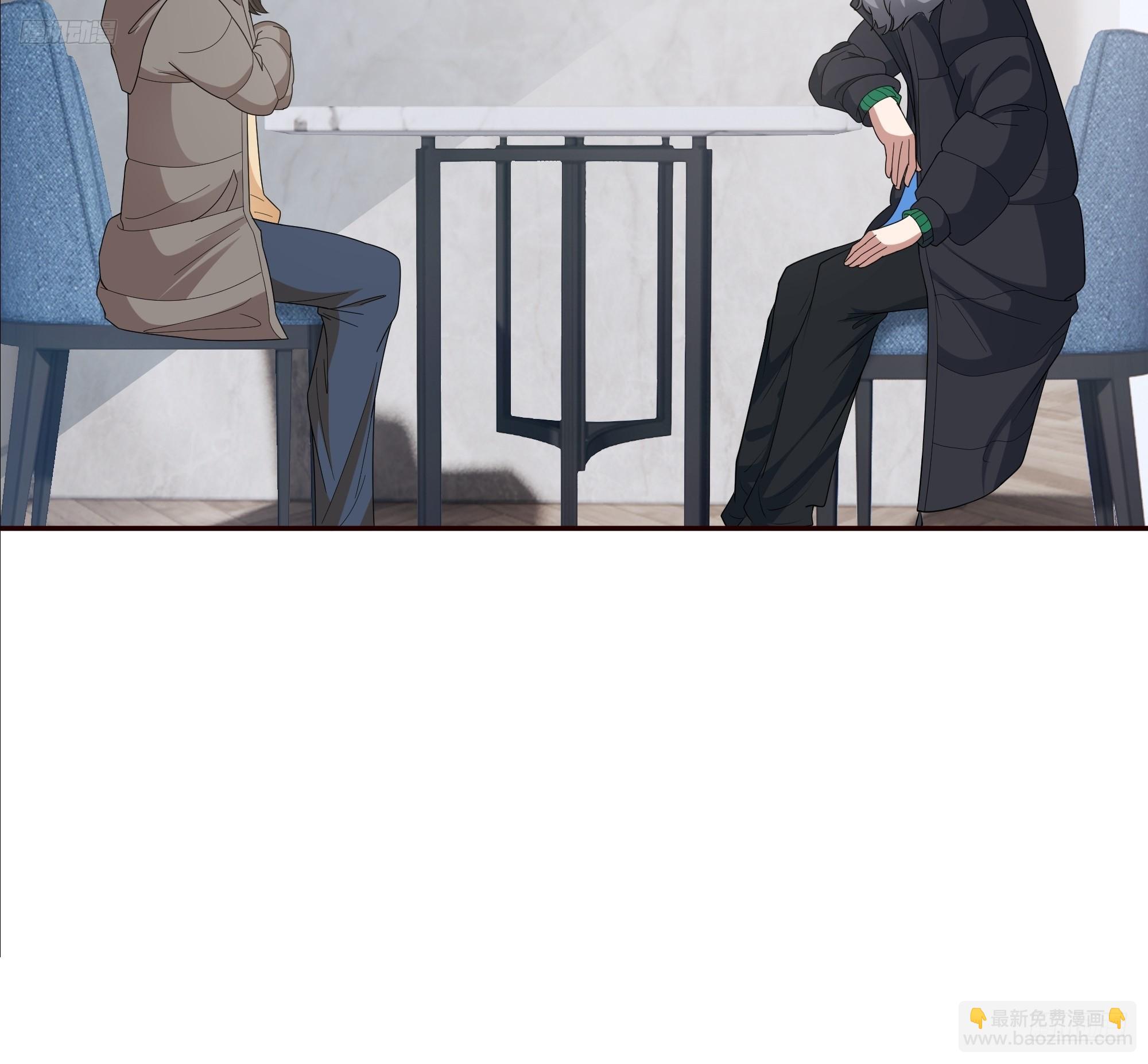 我真沒想重生啊 - 感覺有不好的事情發生(1/2) - 5