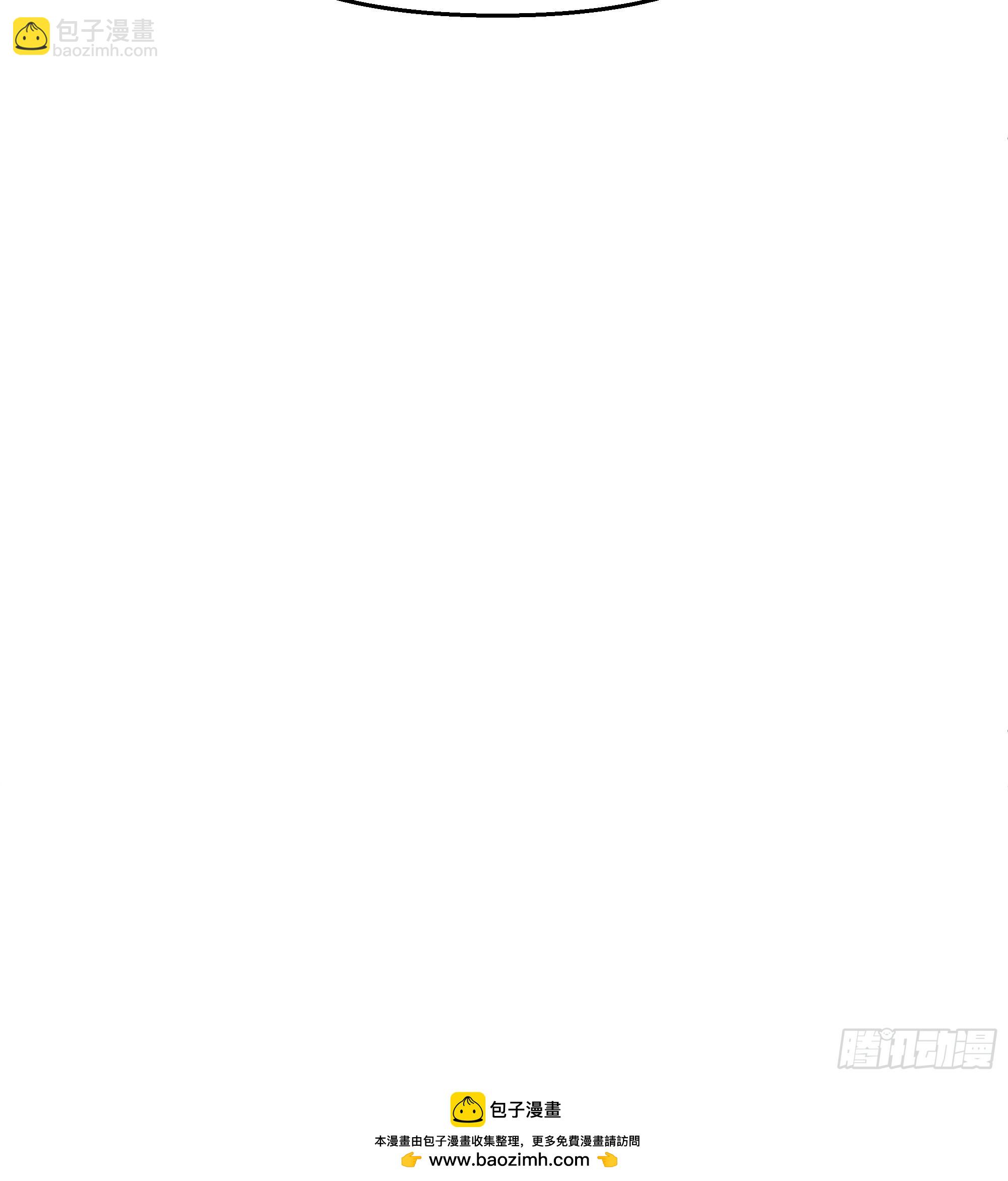 我真沒想重生啊 - 感覺有不好的事情發生(2/2) - 1