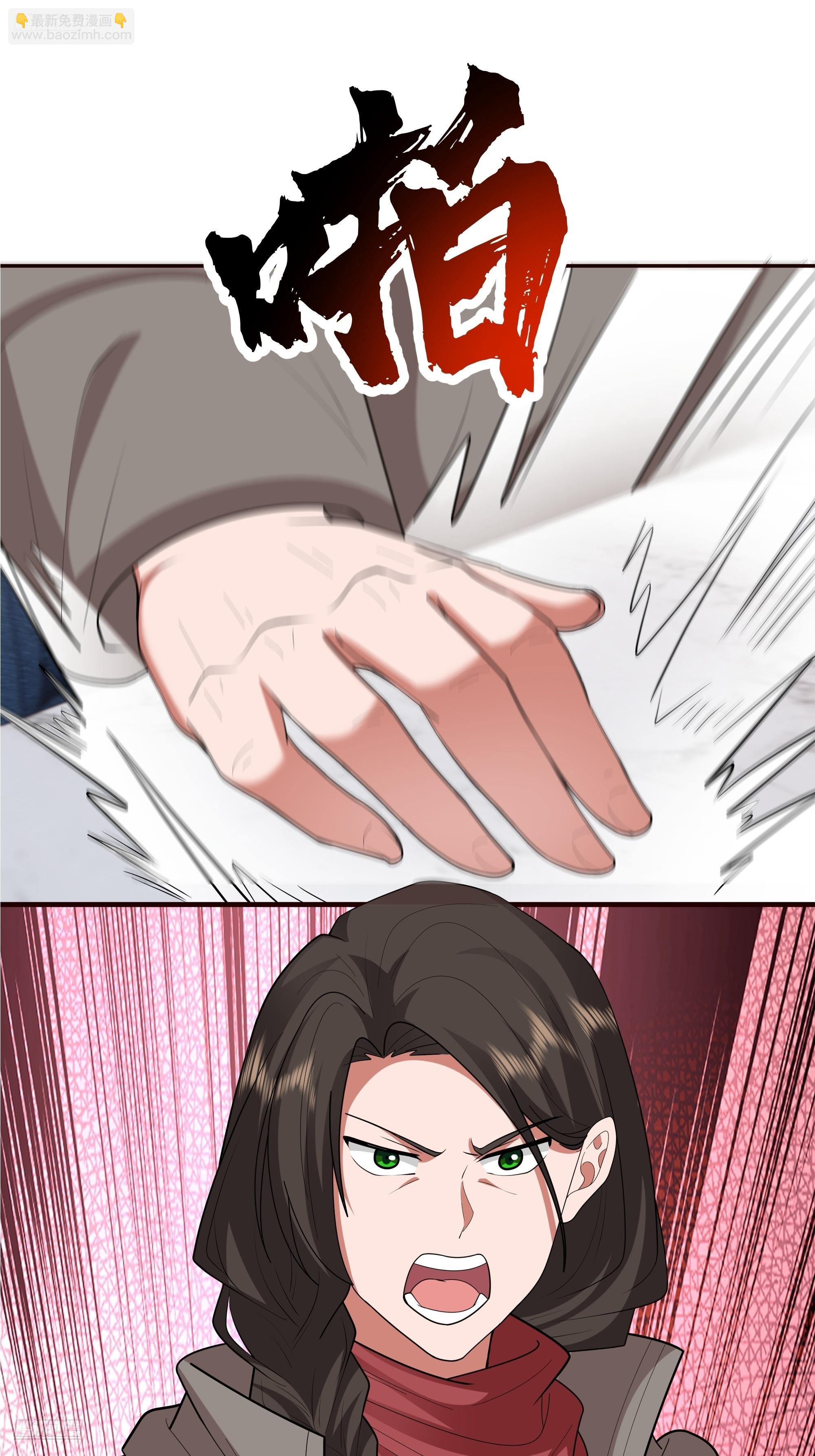 我真沒想重生啊 - 感覺有不好的事情發生(1/2) - 6