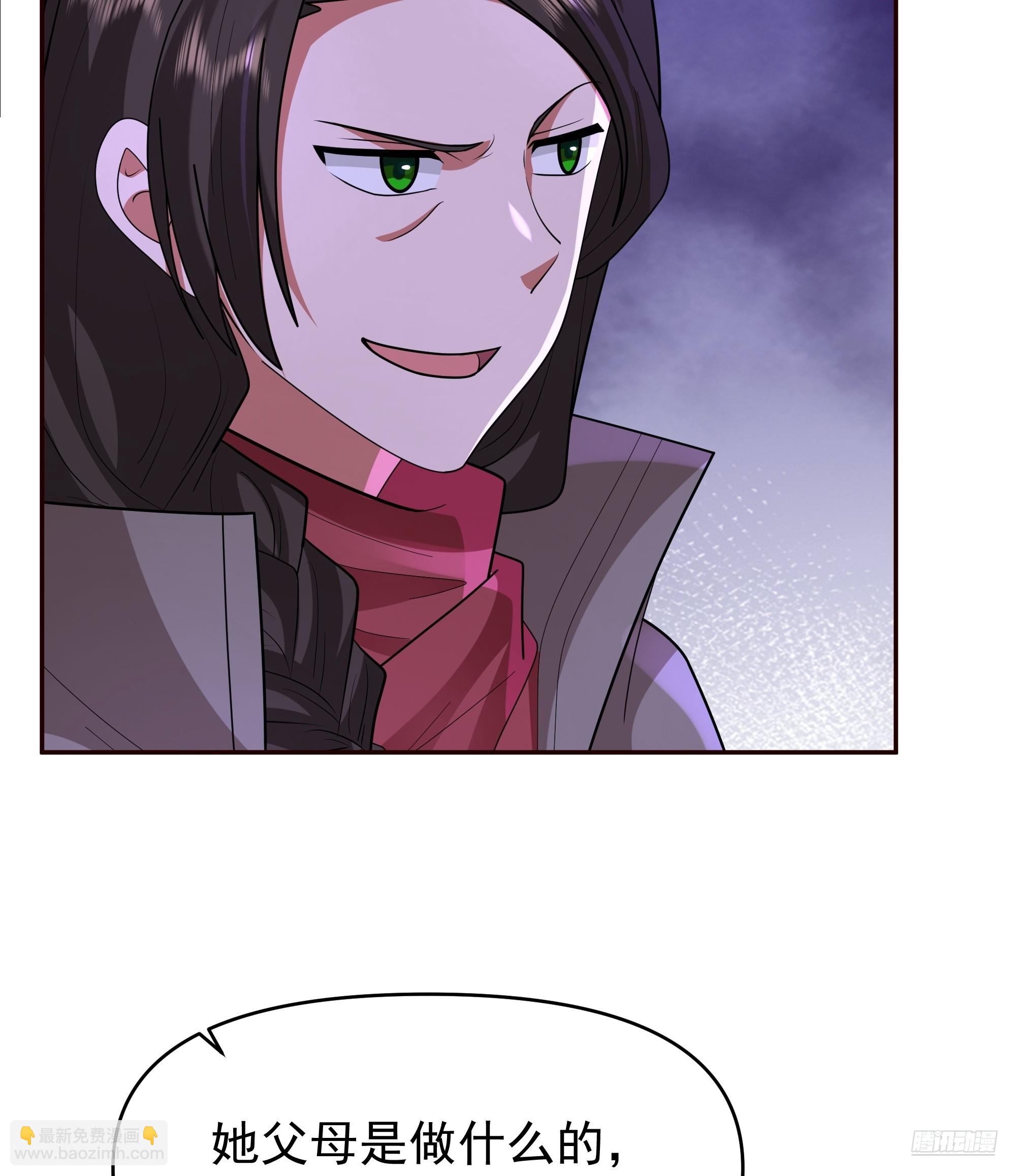 我真沒想重生啊 - 感覺有不好的事情發生(1/2) - 1