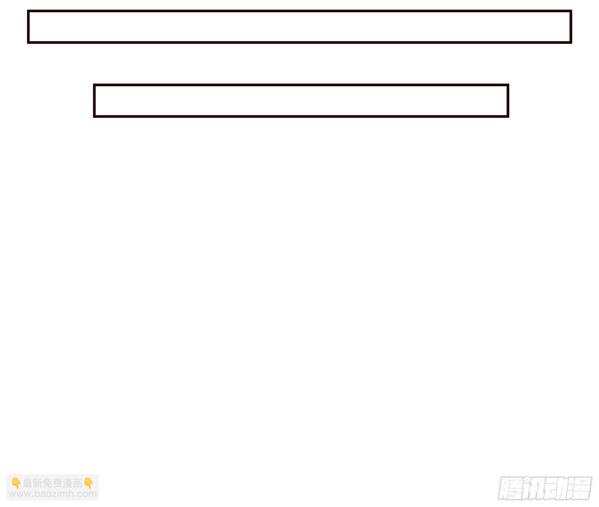 我真沒想重生啊 - 做婆婆的態度(1/2) - 1