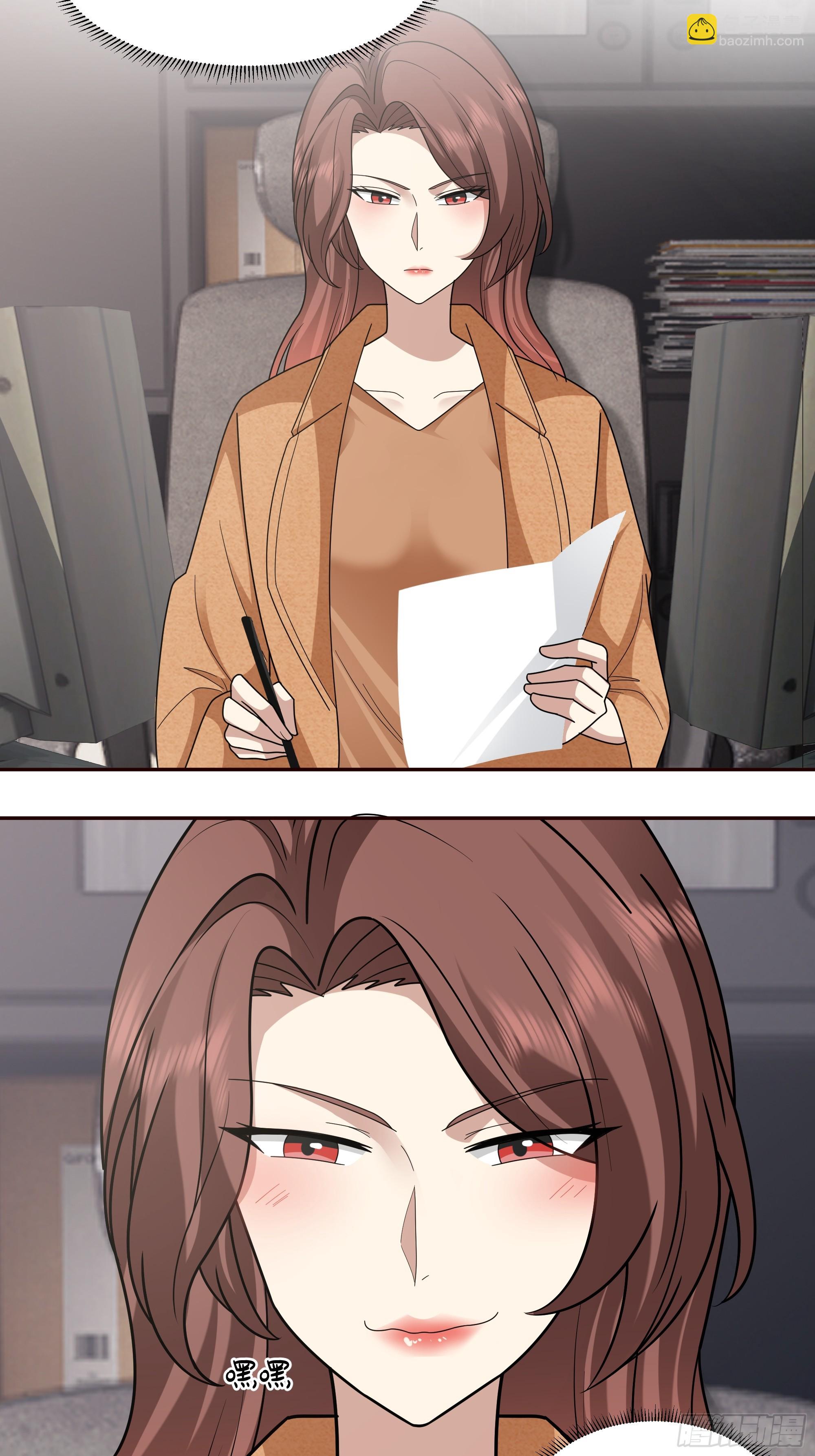 我真沒想重生啊 - 做婆婆的態度(1/2) - 3