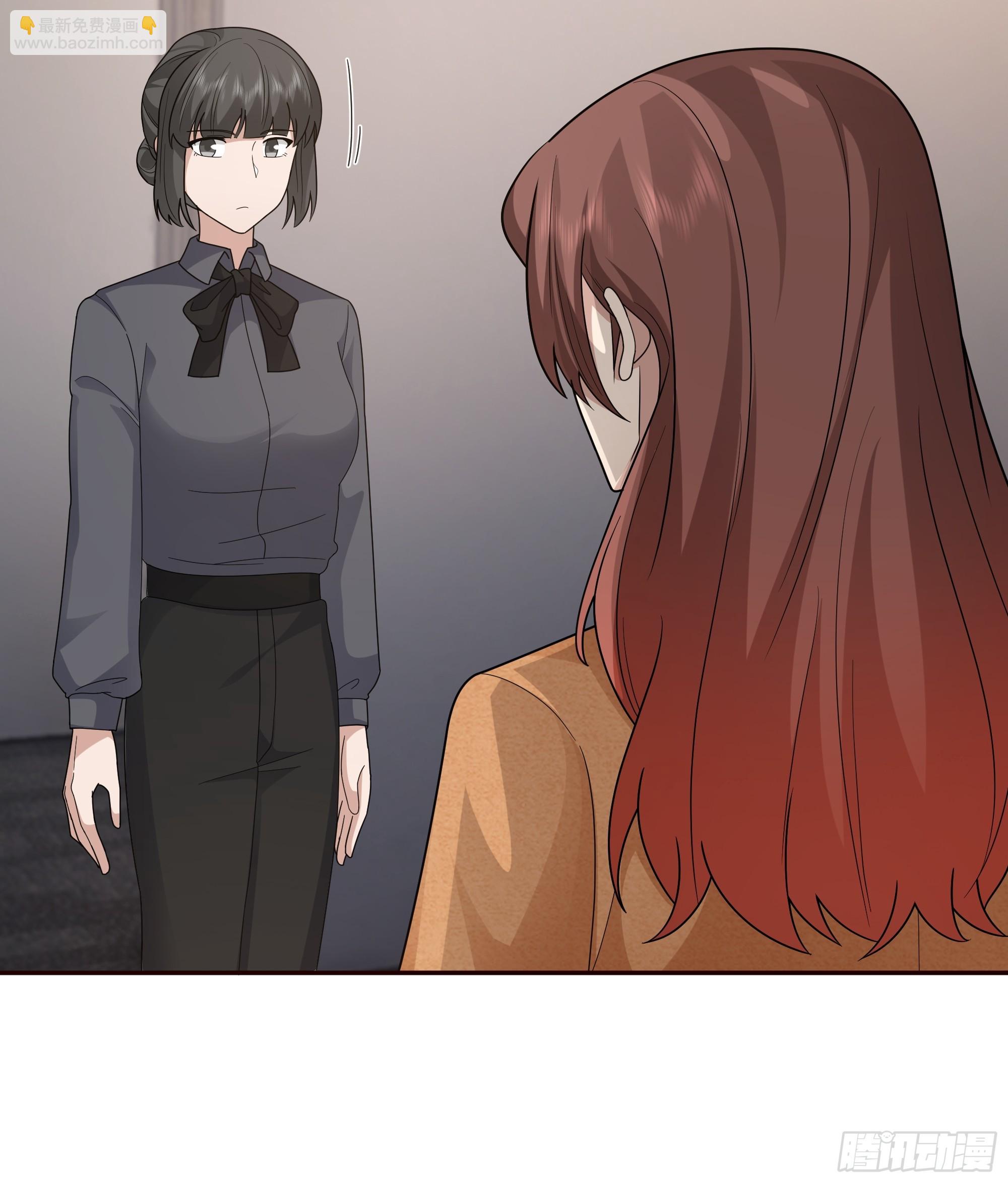 我真沒想重生啊 - 做婆婆的態度(1/2) - 6