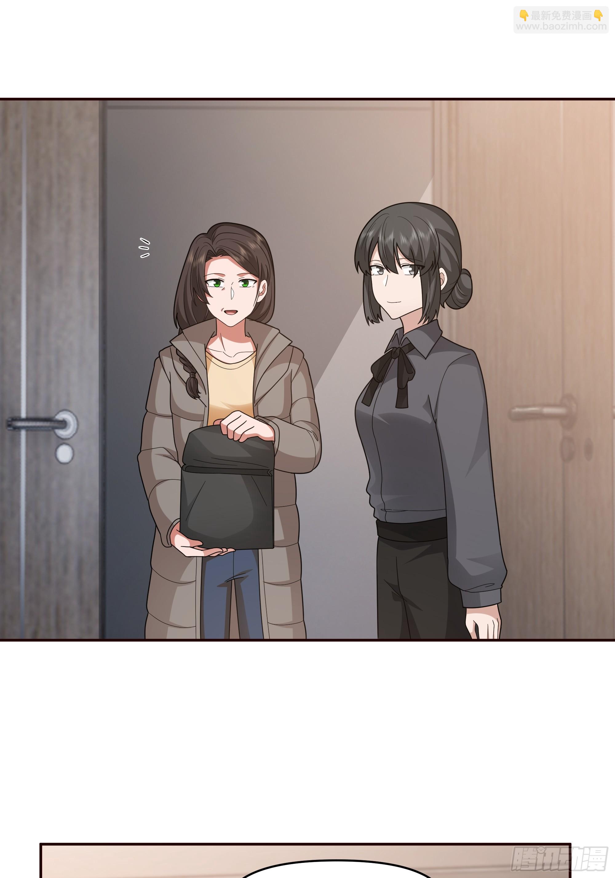 我真沒想重生啊 - 做婆婆的態度(1/2) - 2