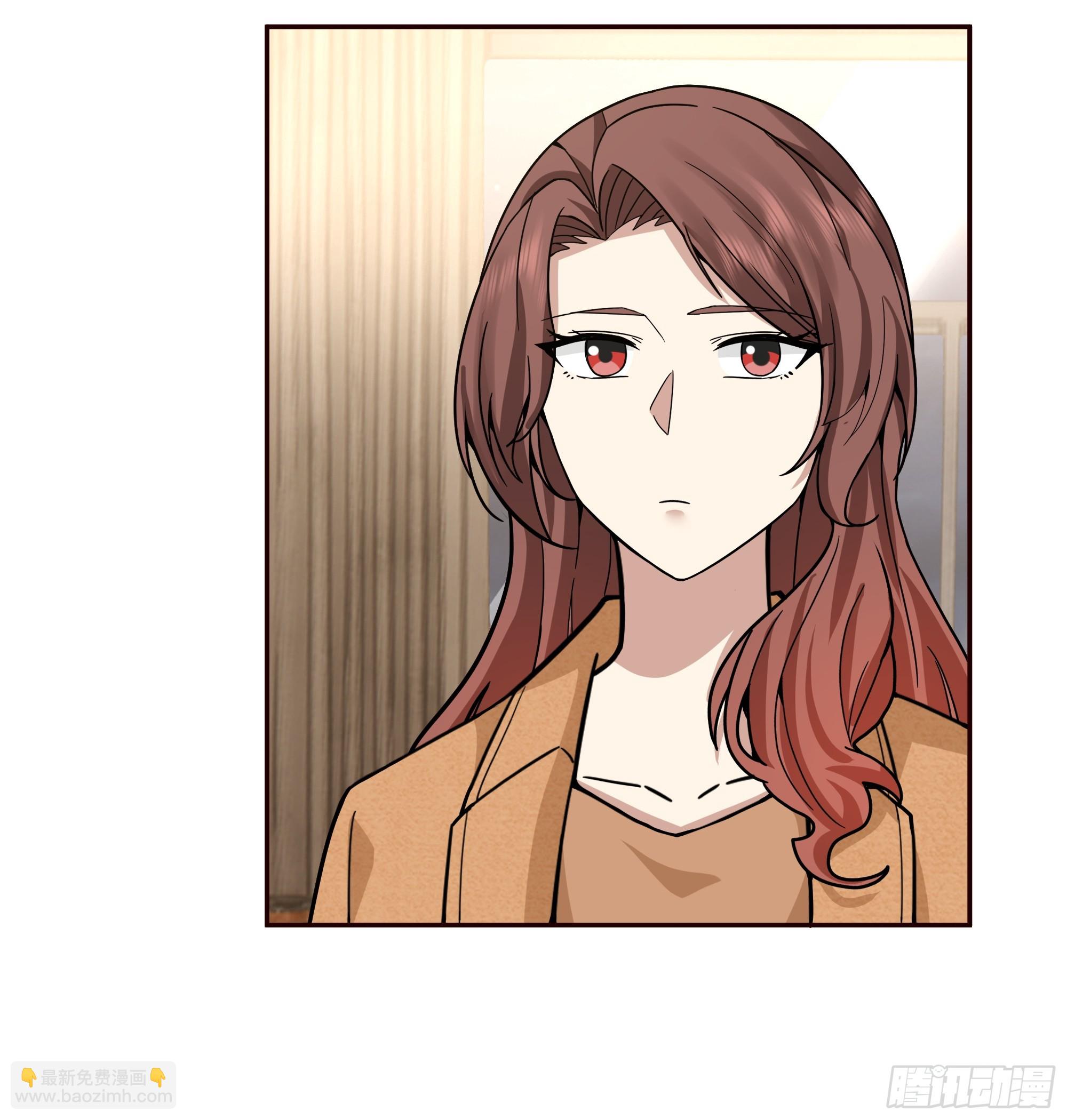 我真沒想重生啊 - 人與人不是隻有勾心鬥角 - 5