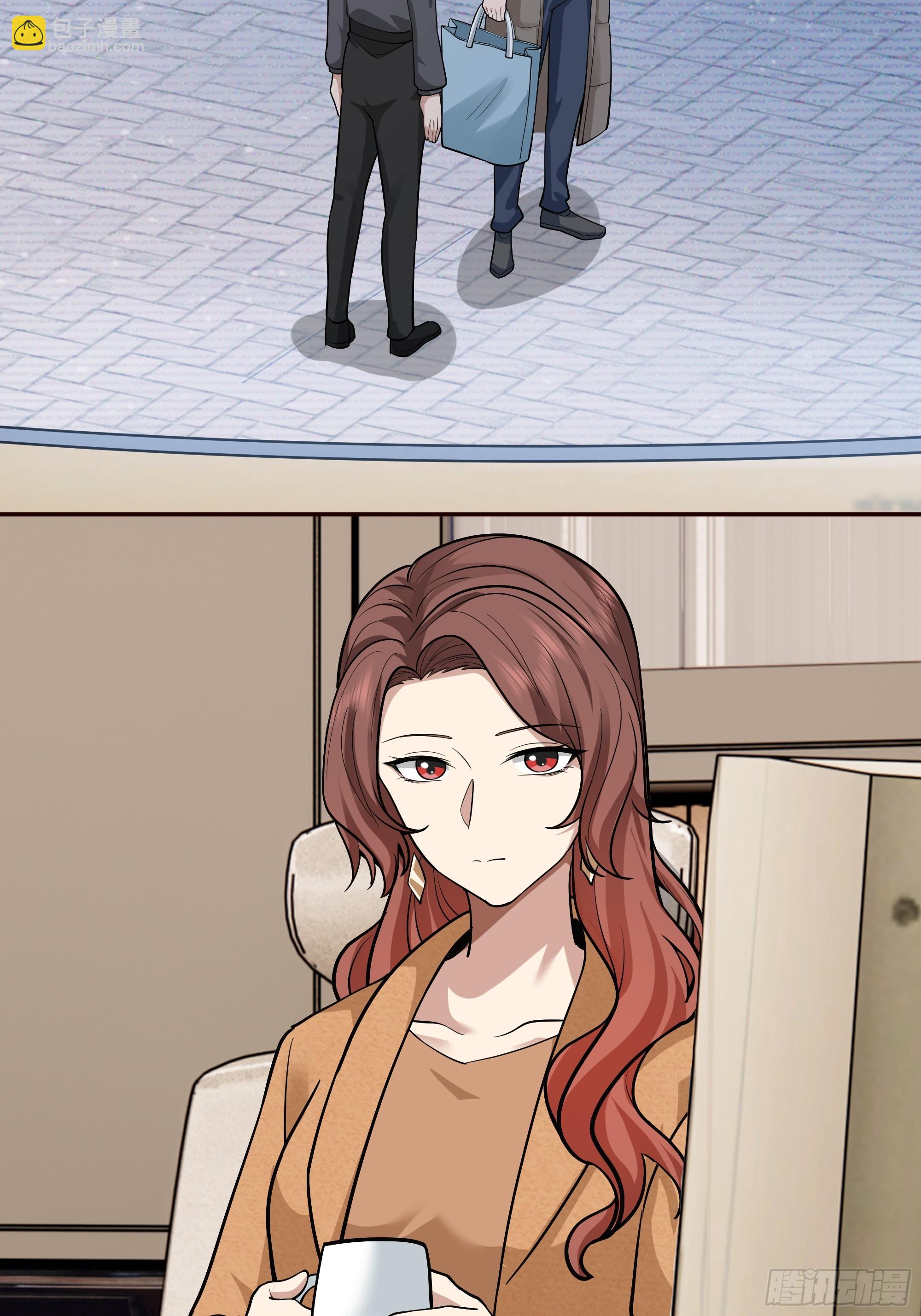 我真沒想重生啊 - 人與人不是隻有勾心鬥角 - 3