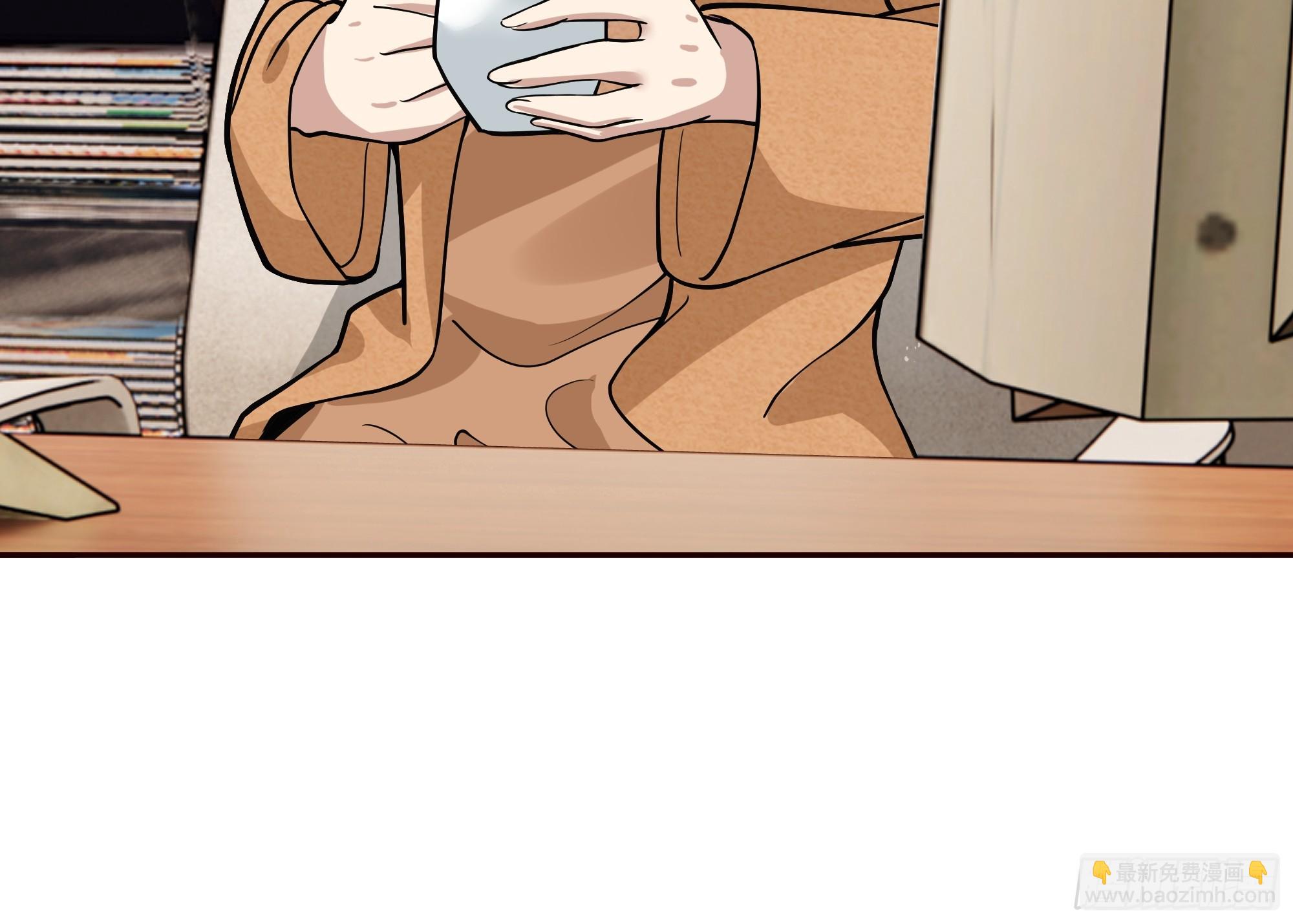 我真沒想重生啊 - 人與人不是隻有勾心鬥角 - 4