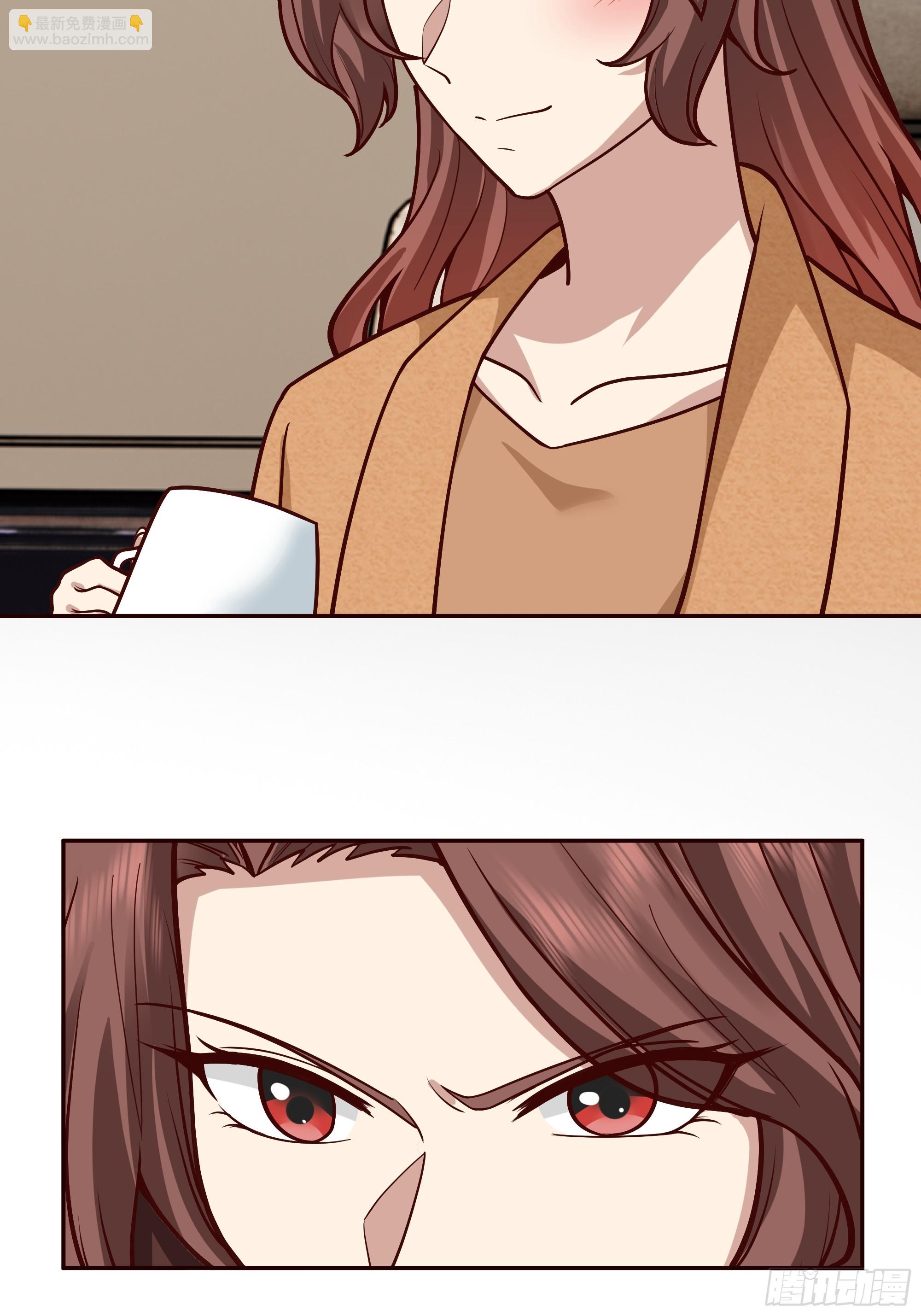 我真沒想重生啊 - 人與人不是隻有勾心鬥角 - 6