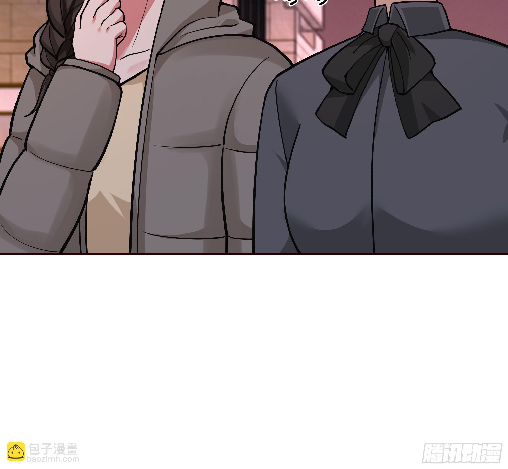 我真沒想重生啊 - 人與人不是隻有勾心鬥角 - 6