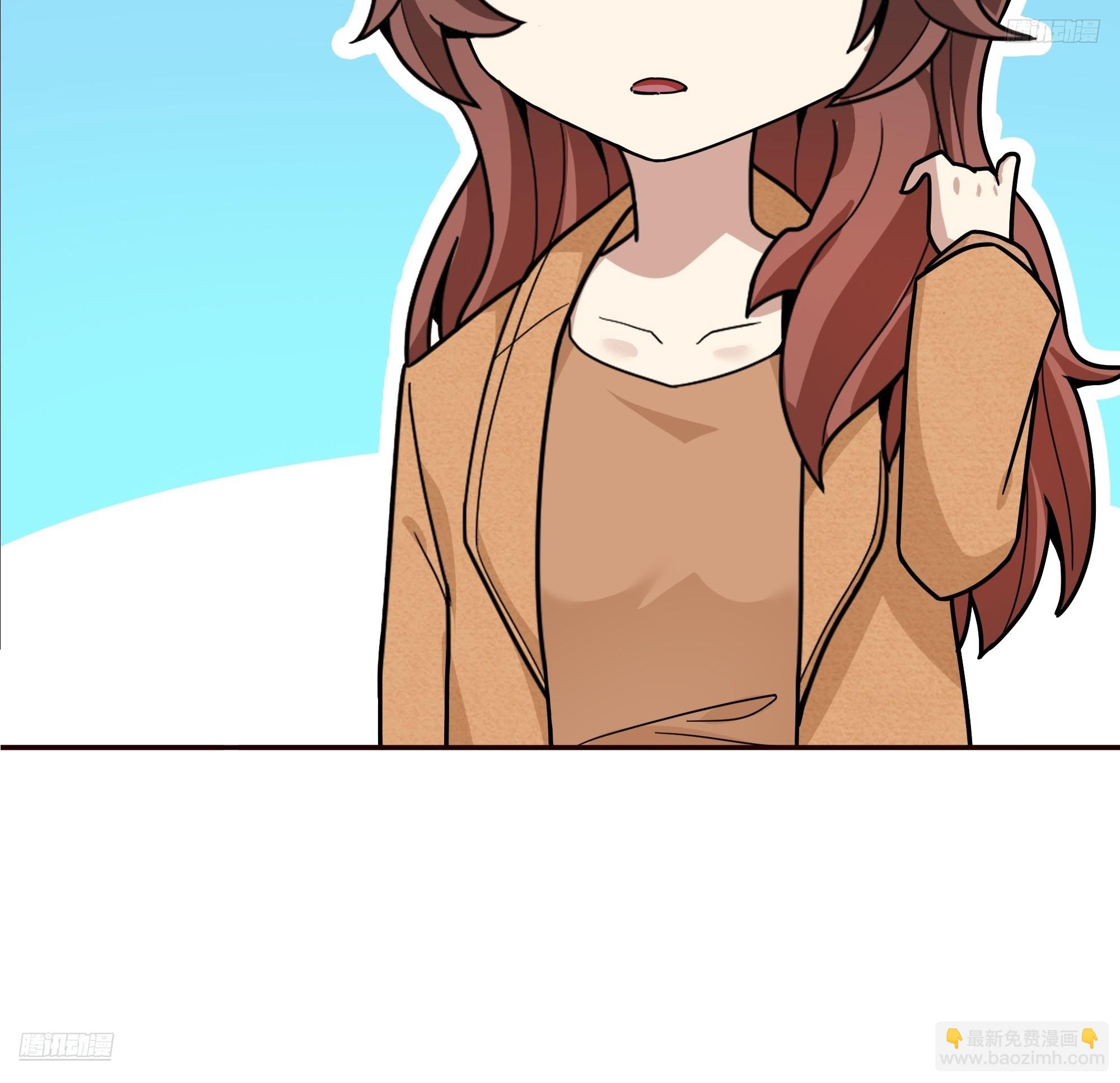 我真沒想重生啊 - 人與人不是隻有勾心鬥角 - 1