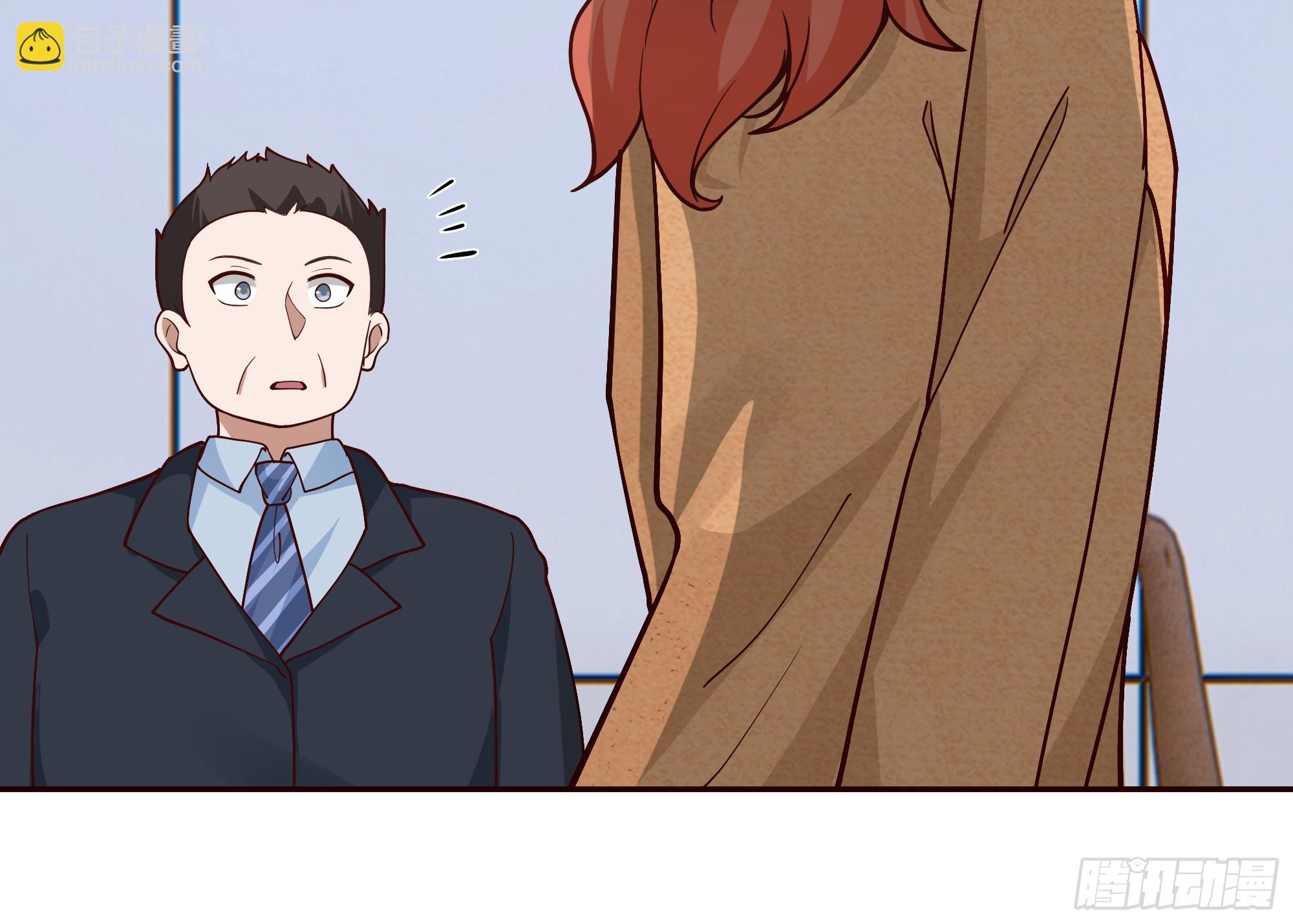 我真沒想重生啊 - 沒有比喝湯更重要的事情 - 6