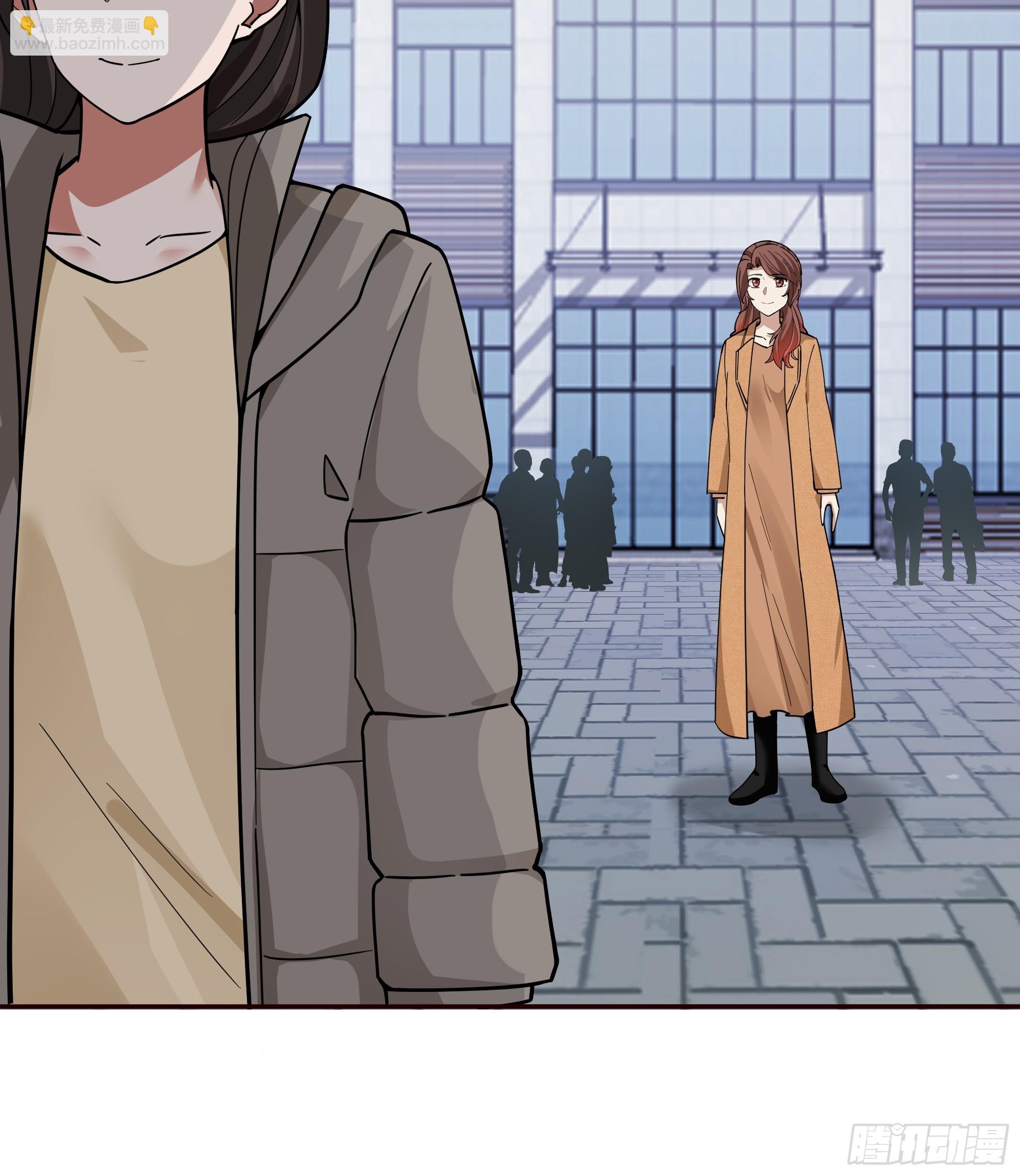 我真沒想重生啊 - 沒有比喝湯更重要的事情 - 3