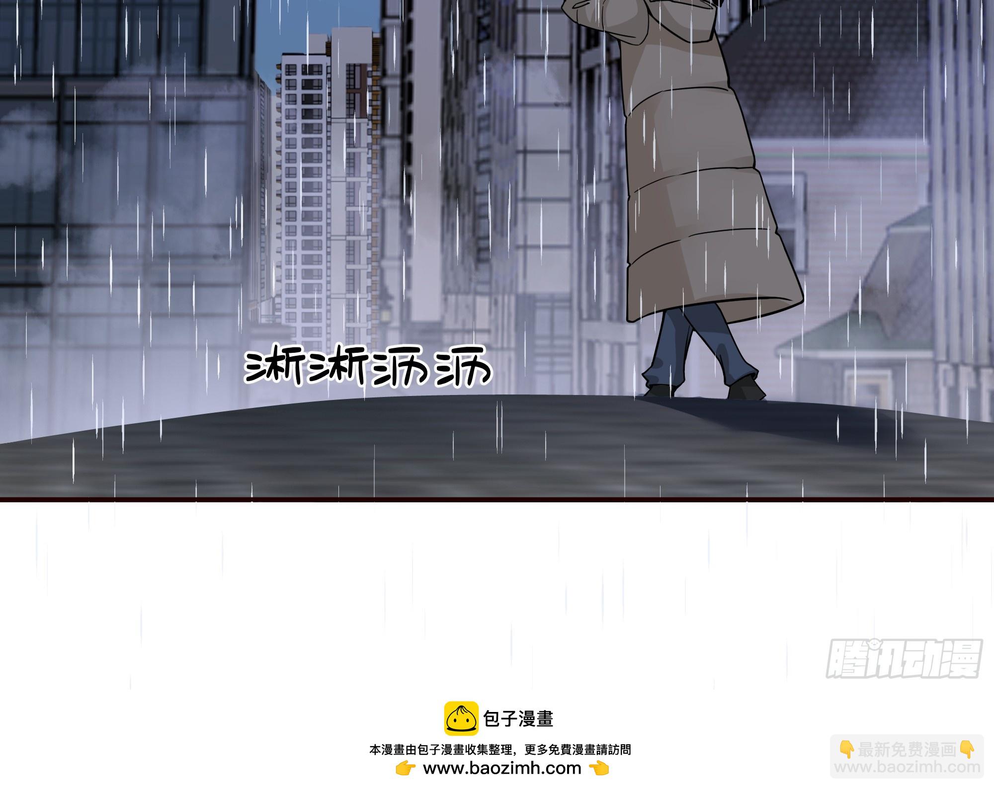 我真沒想重生啊 - 沒有比喝湯更重要的事情 - 1