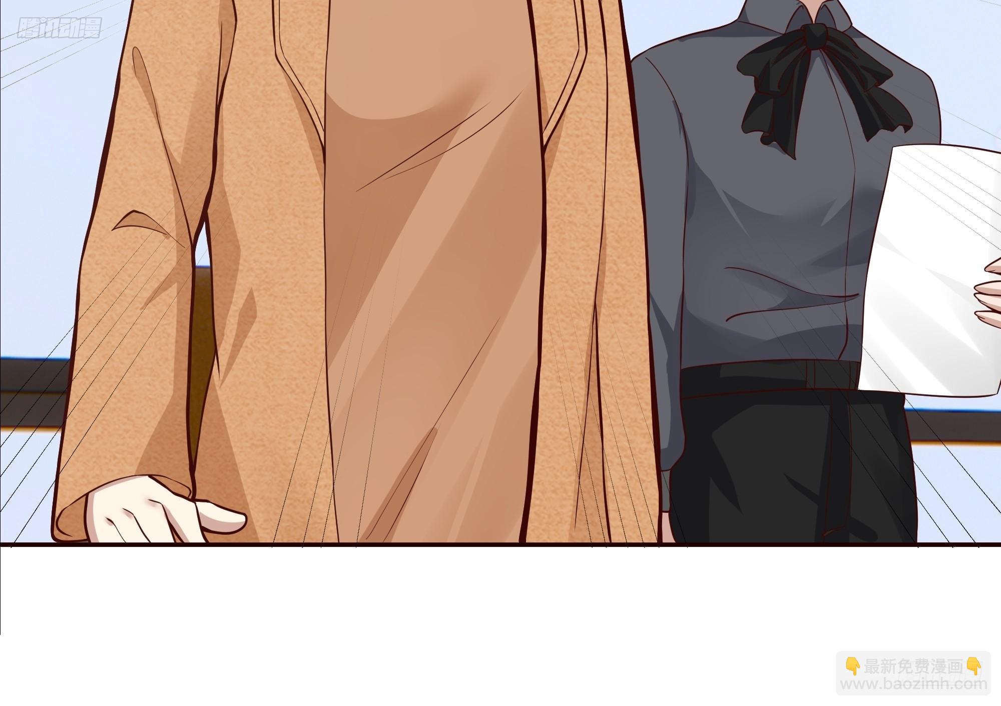 我真沒想重生啊 - 沒有比喝湯更重要的事情 - 5