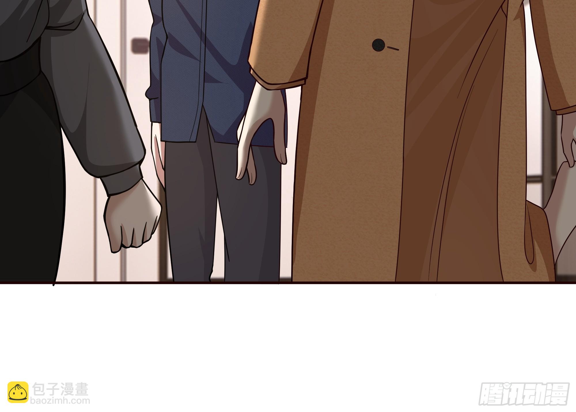 我真沒想重生啊 - 真心換真心 - 2