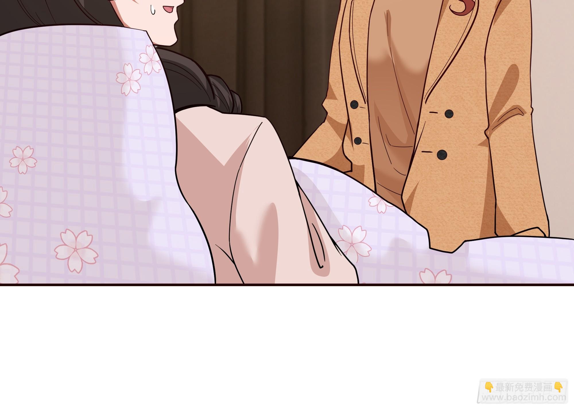 我真沒想重生啊 - 真心換真心 - 2