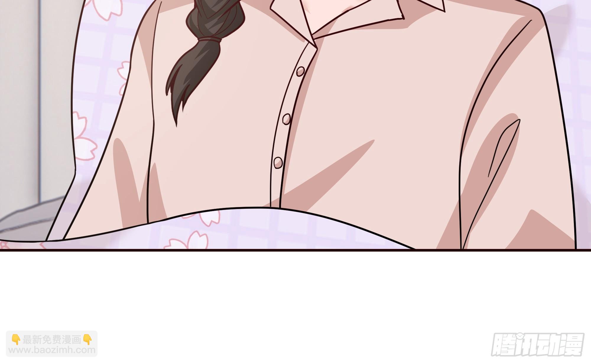 我真沒想重生啊 - 真心換真心 - 2