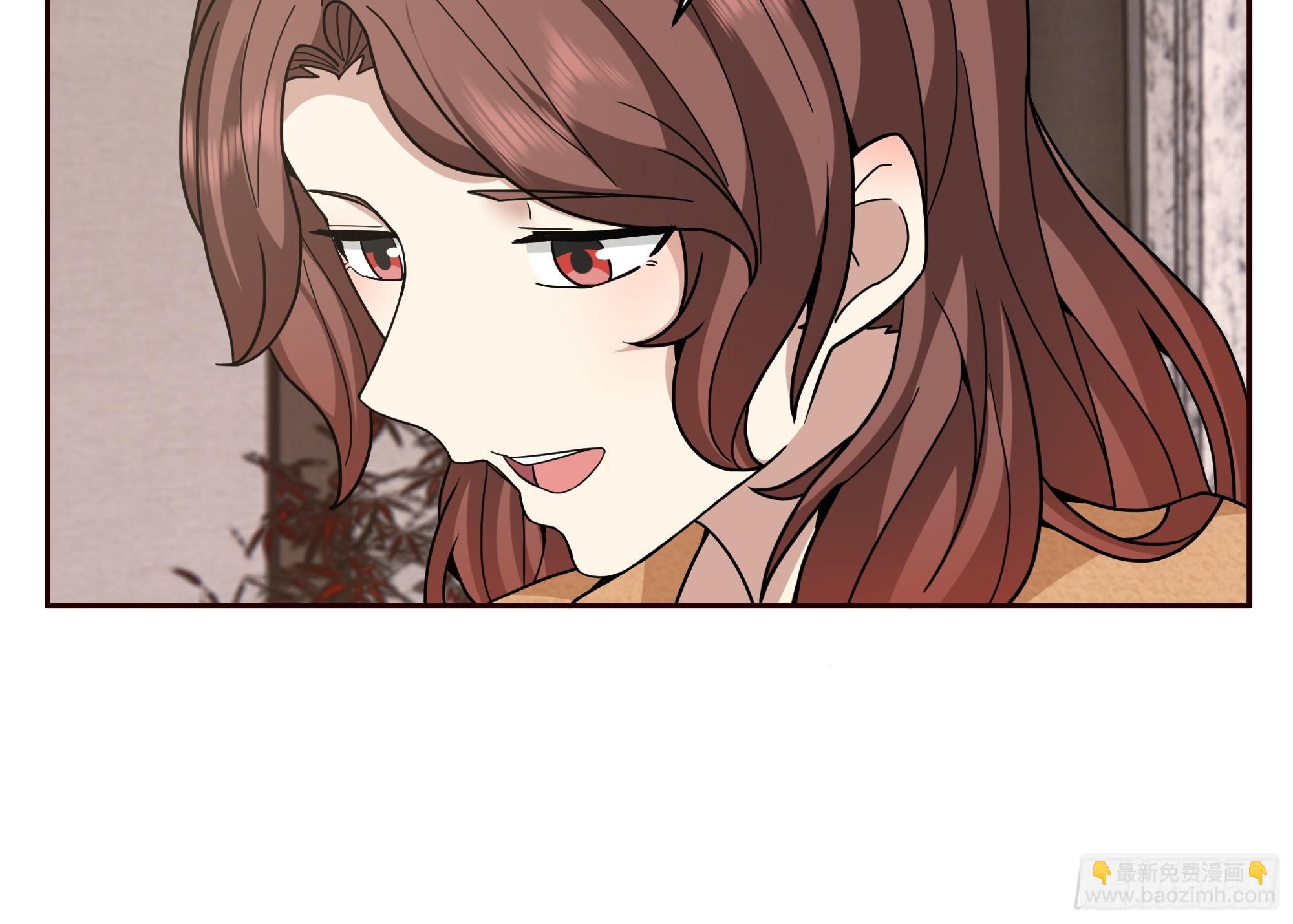 我真沒想重生啊 - 真心換真心 - 4