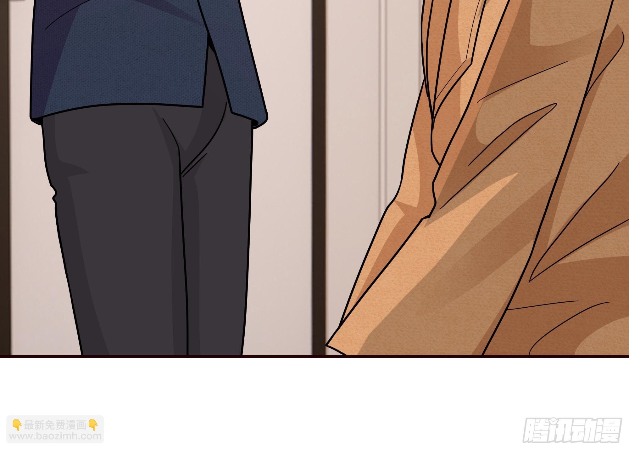 我真沒想重生啊 - 真心換真心 - 1