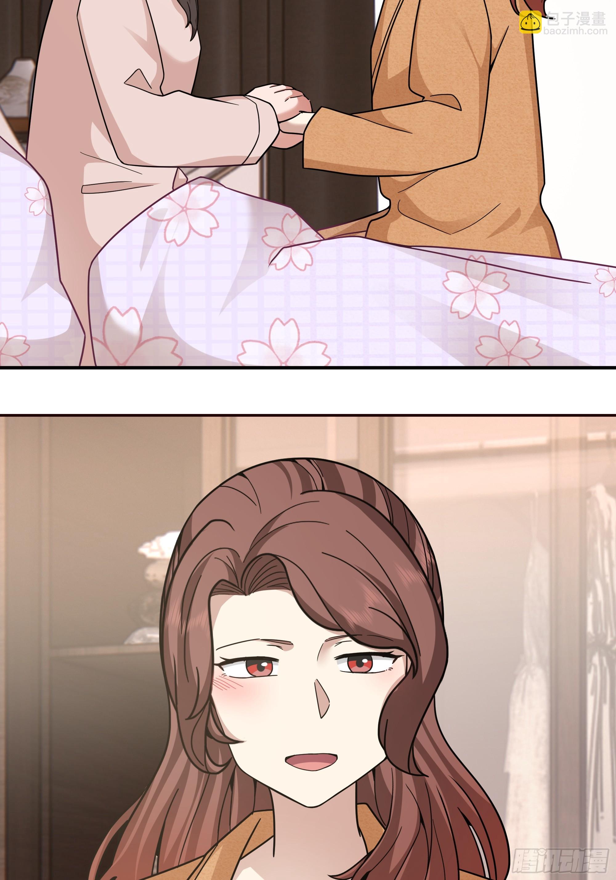 我真沒想重生啊 - 真心換真心 - 4