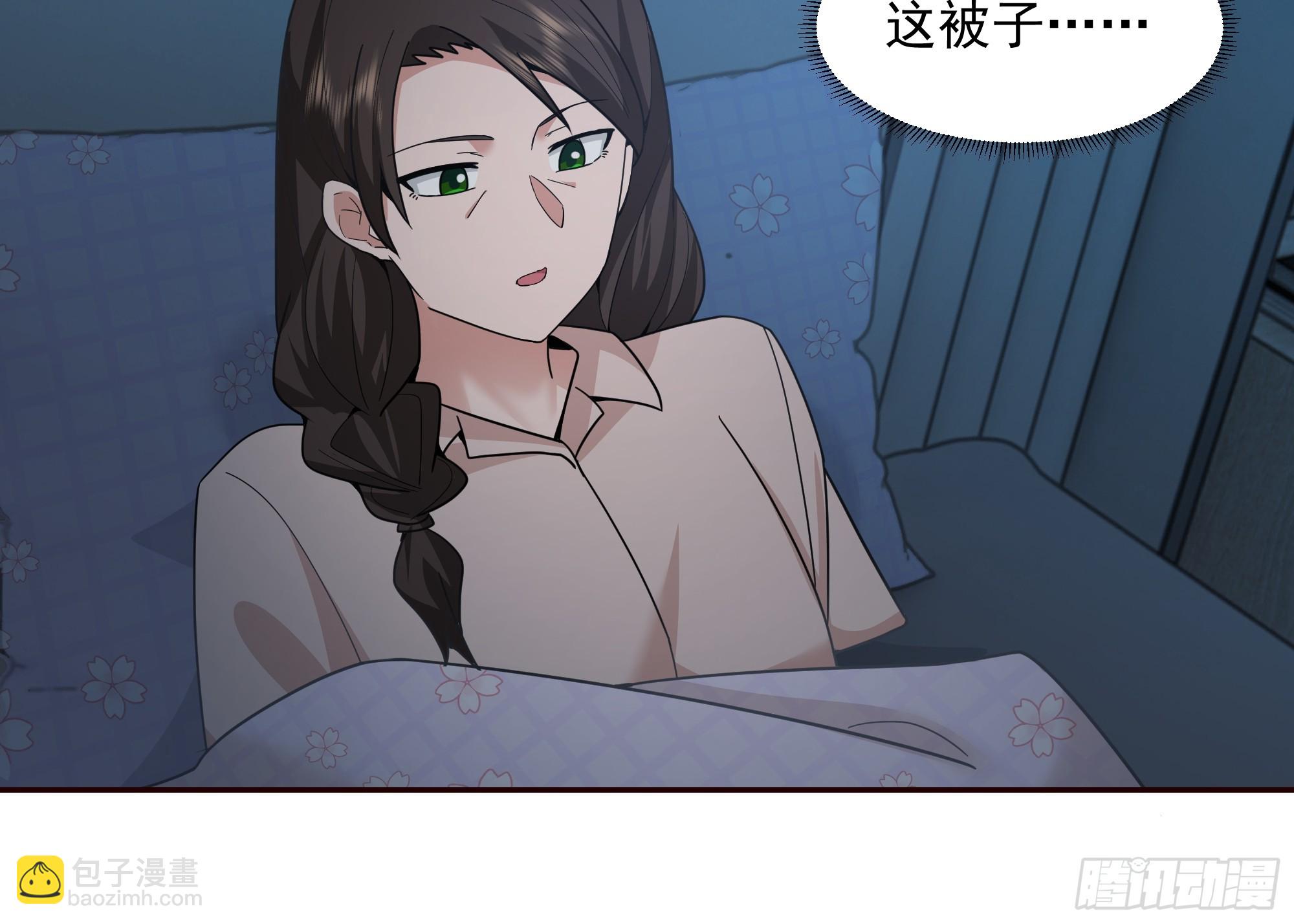 我真沒想重生啊 - 不講原則的傢伙 - 2