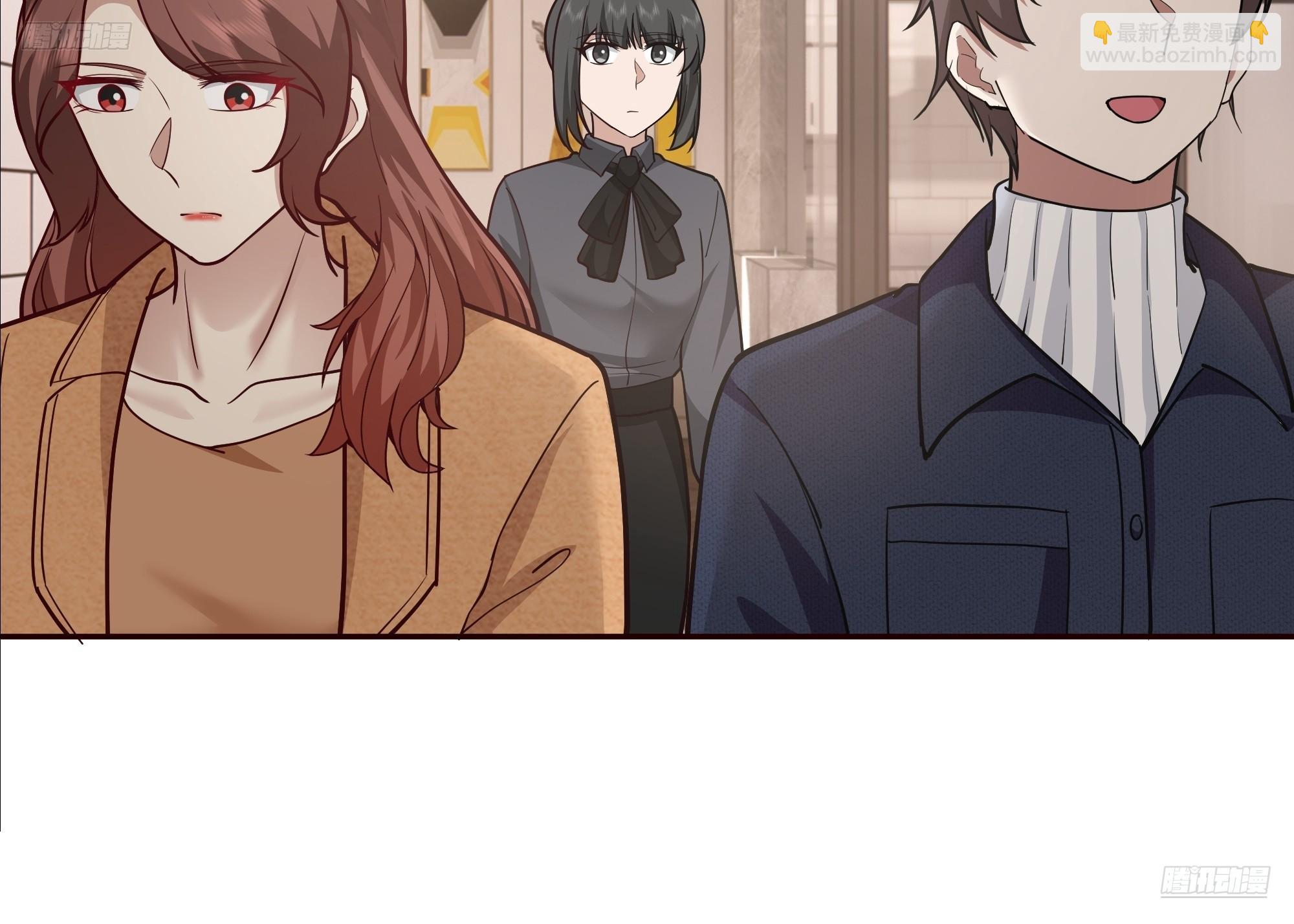 我真沒想重生啊 - 不講原則的傢伙 - 5