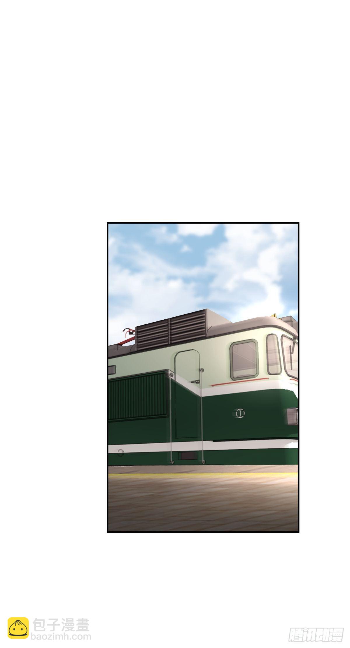 我真沒想重生啊 - 川渝妹子最巴適 - 6