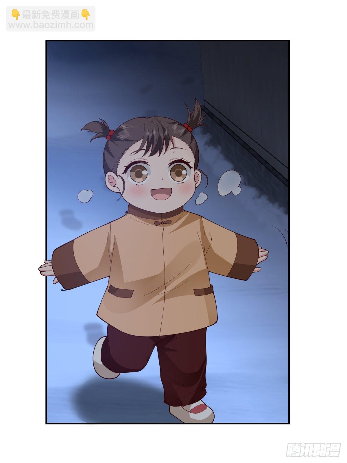 我真沒想重生啊 - 川渝妹子最巴適 - 2