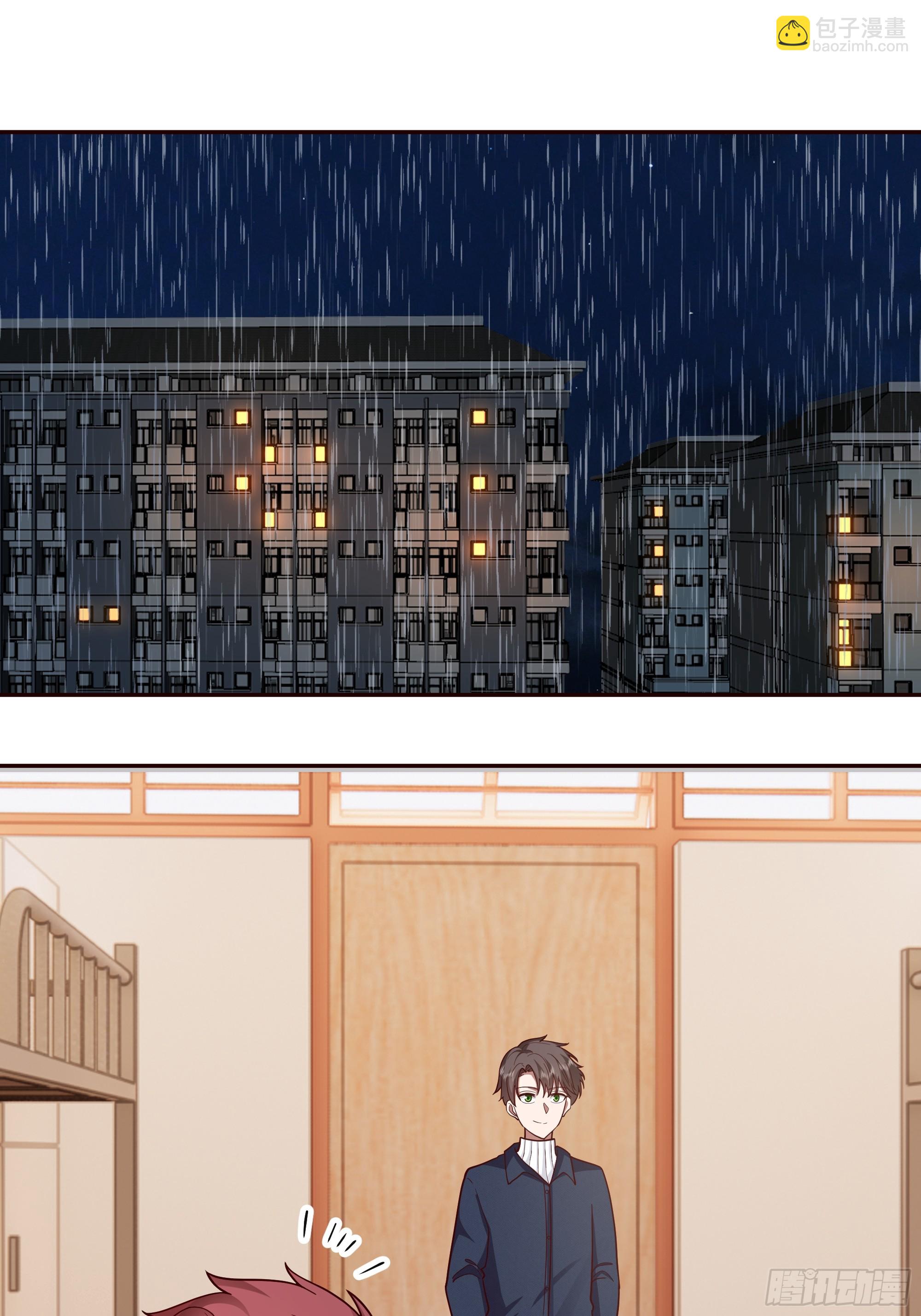 我真沒想重生啊 - 少年的許諾（新春快樂） - 3