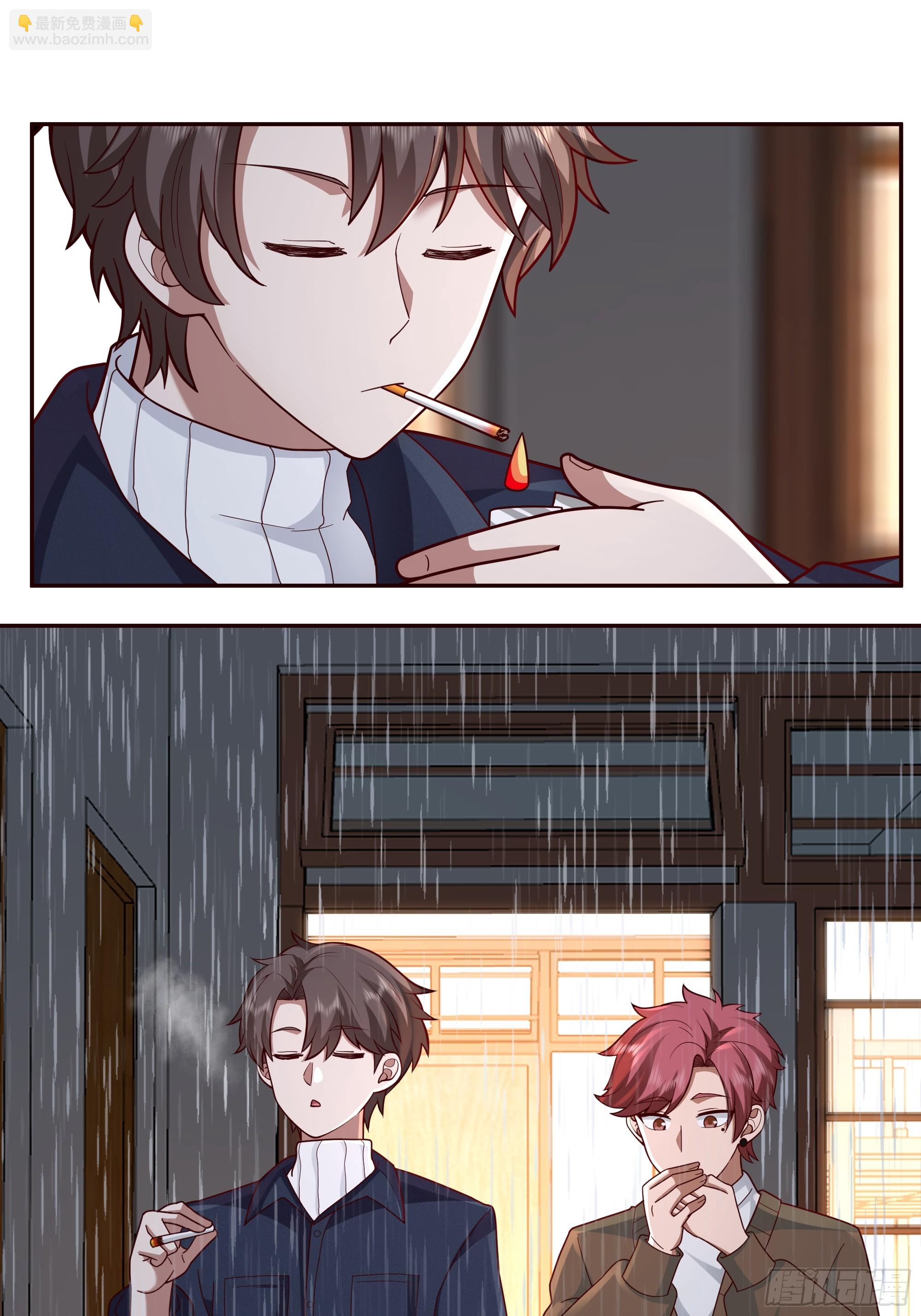 我真沒想重生啊 - 少年的許諾（新春快樂） - 4