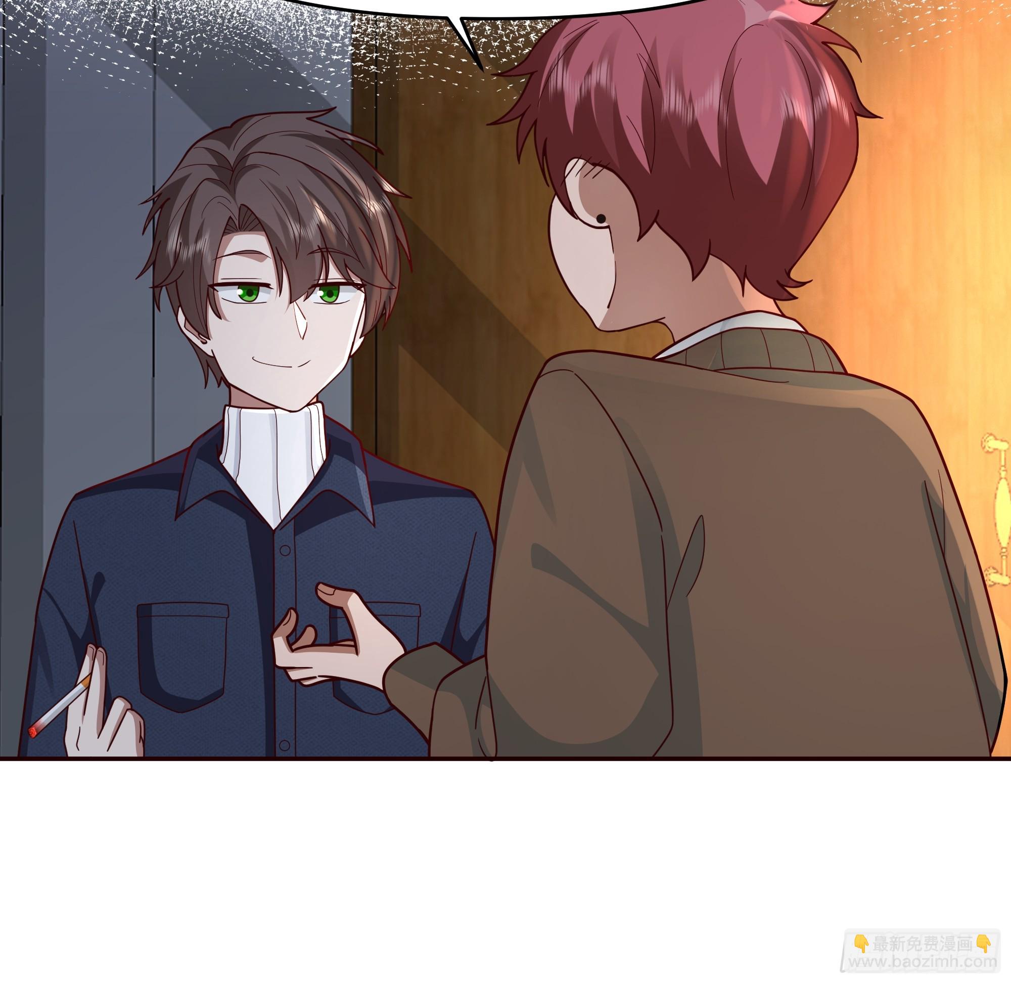 我真沒想重生啊 - 少年的許諾（新春快樂） - 3