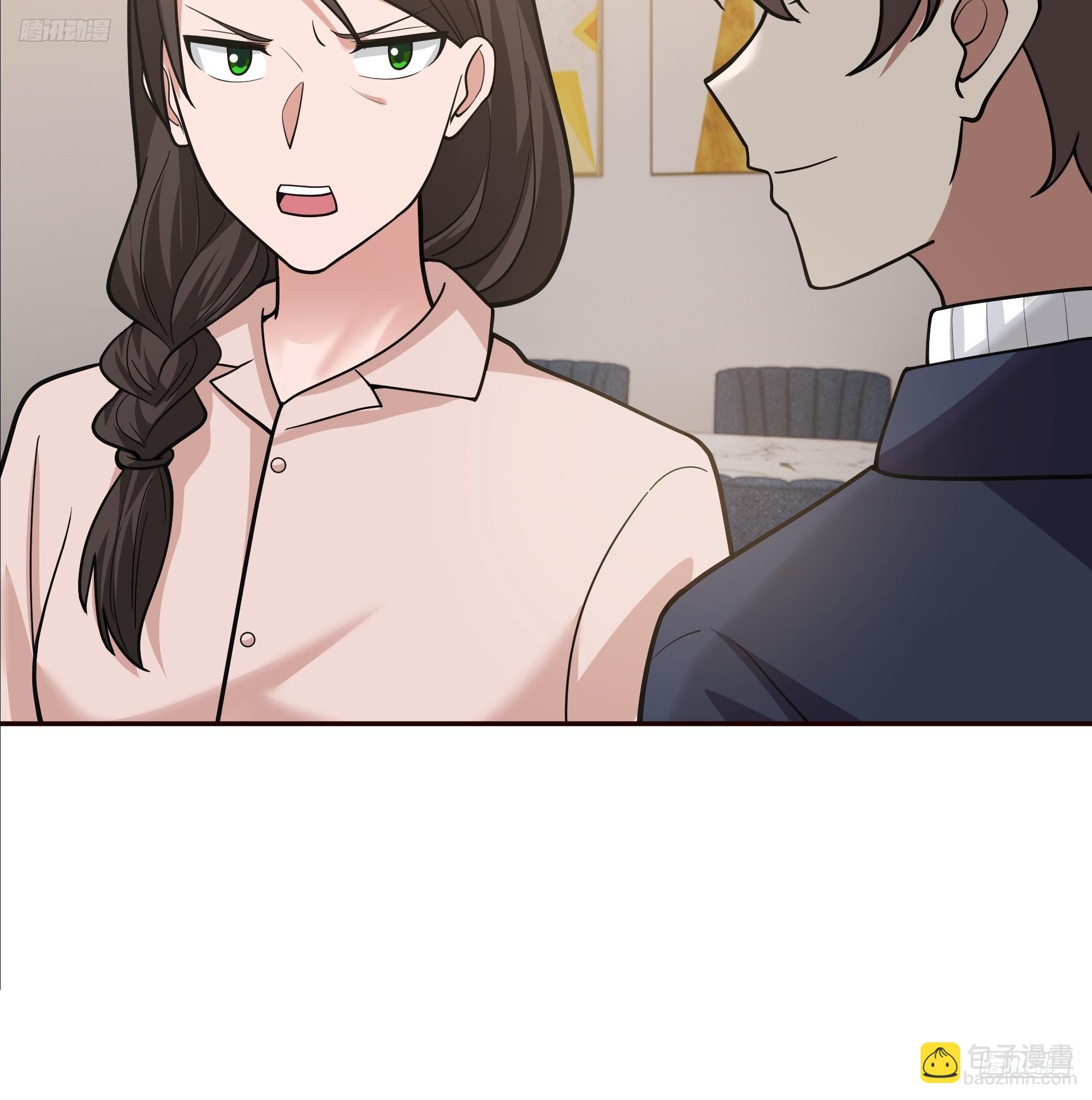 我真沒想重生啊 - 少年的許諾（新春快樂） - 7